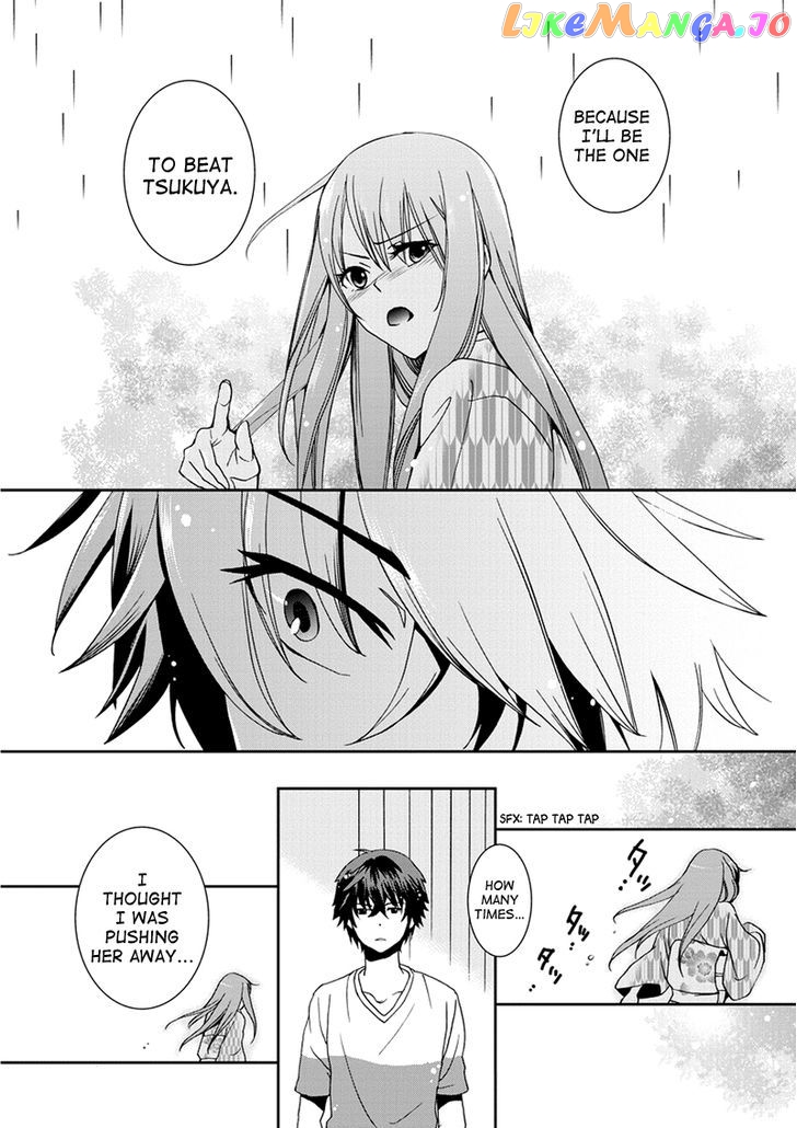 Kimi O Matsu - Akaiito chapter 6 - page 18