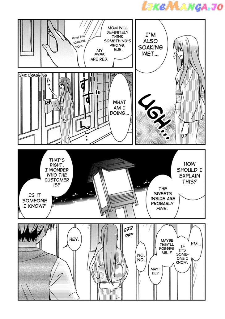 Kimi O Matsu - Akaiito chapter 6 - page 20