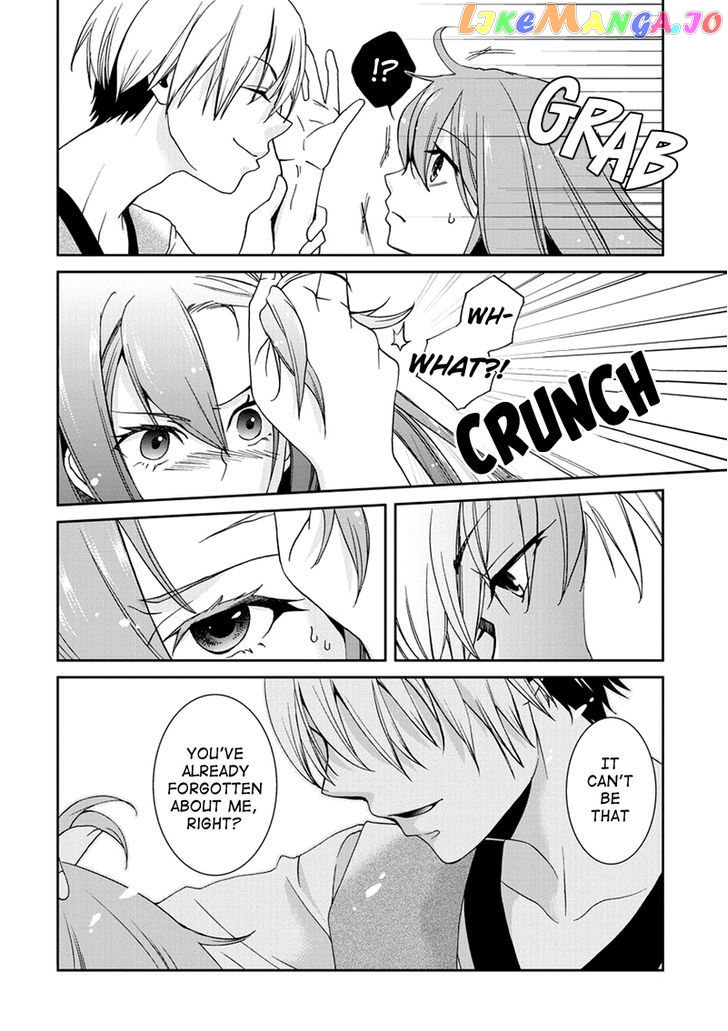 Kimi O Matsu - Akaiito chapter 6 - page 22
