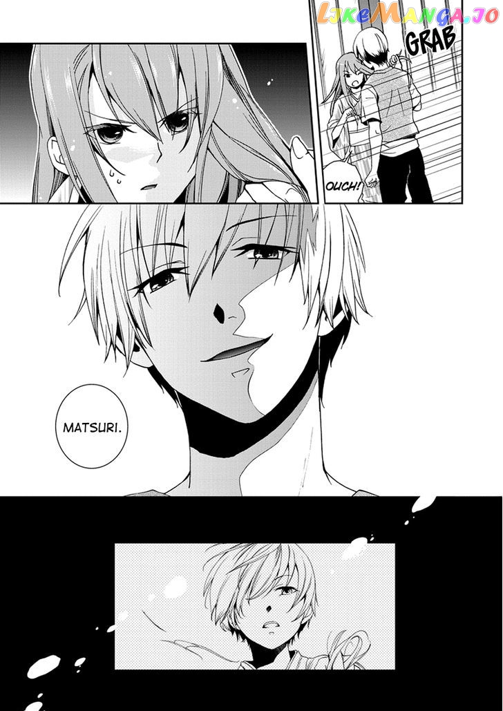 Kimi O Matsu - Akaiito chapter 6 - page 23