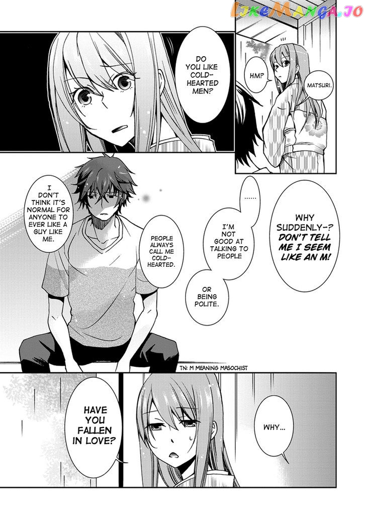 Kimi O Matsu - Akaiito chapter 6 - page 5