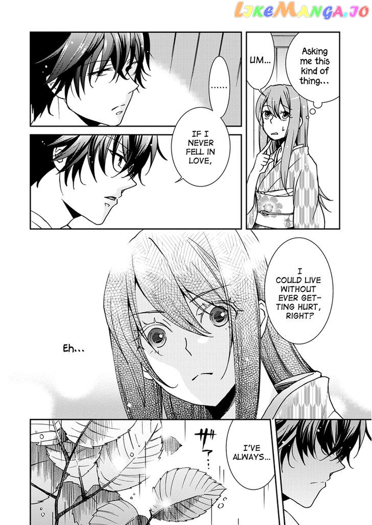 Kimi O Matsu - Akaiito chapter 6 - page 6