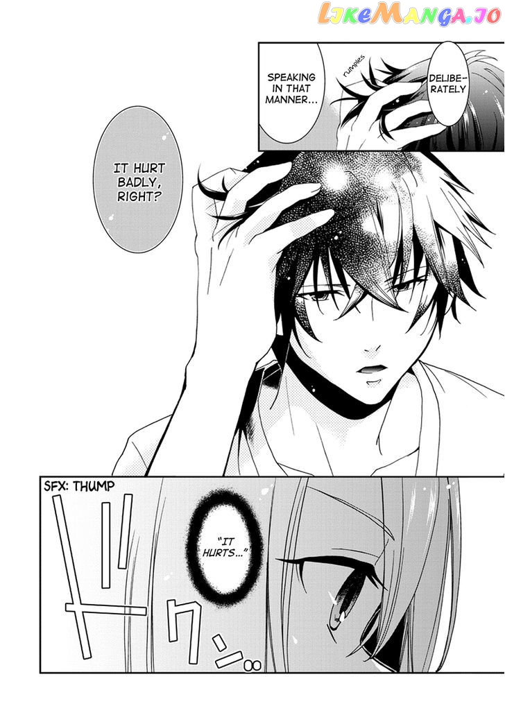 Kimi O Matsu - Akaiito chapter 6 - page 8
