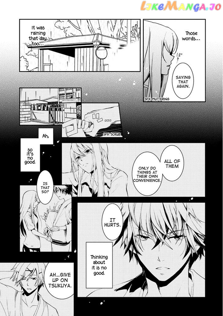 Kimi O Matsu - Akaiito chapter 6 - page 9