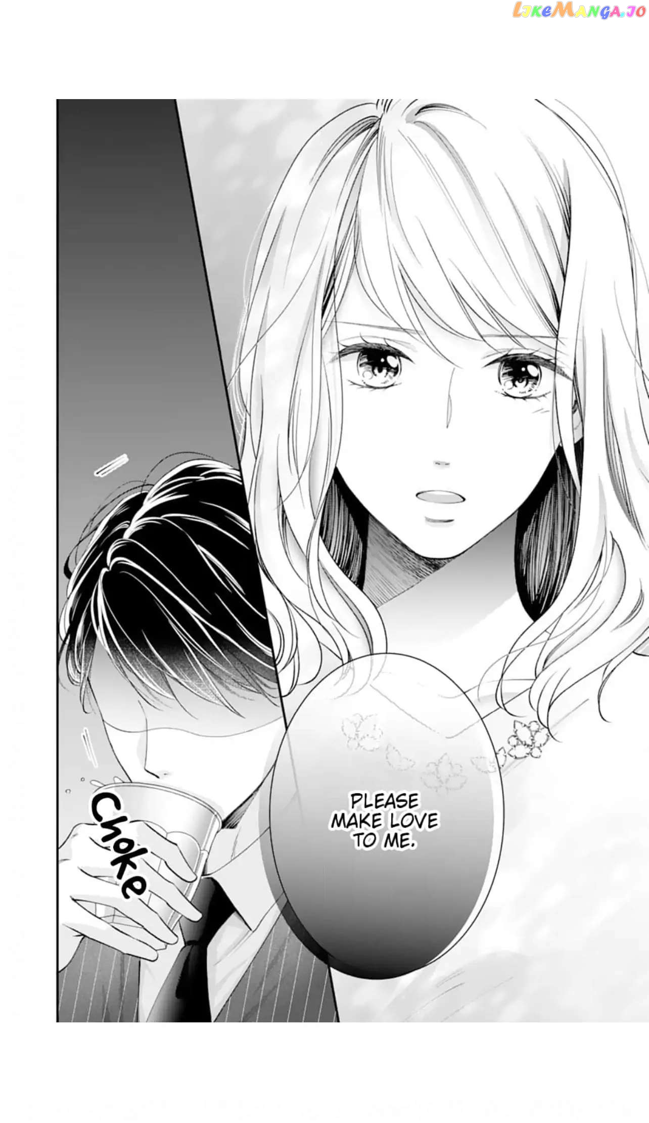 Nine Months Carrying Our Love: Our Last Night Together Was Only the Beginning Chapter 1 - page 12