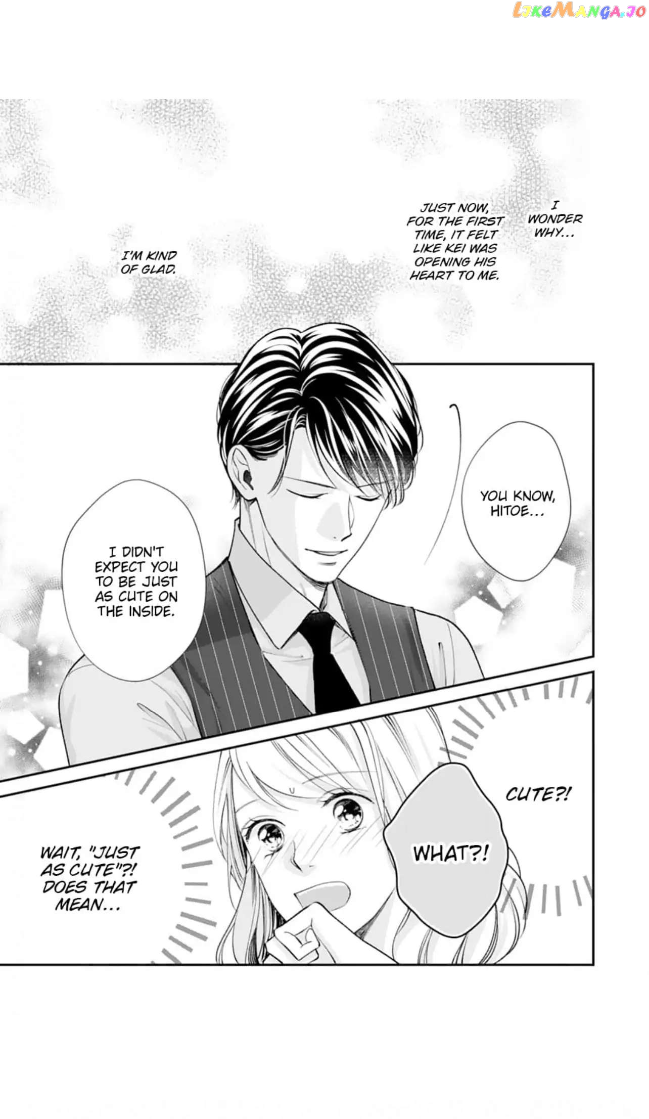 Nine Months Carrying Our Love: Our Last Night Together Was Only the Beginning Chapter 1 - page 19