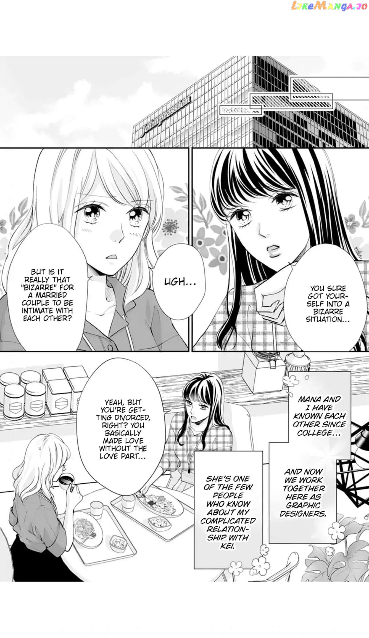 Nine Months Carrying Our Love: Our Last Night Together Was Only the Beginning Chapter 2 - page 9