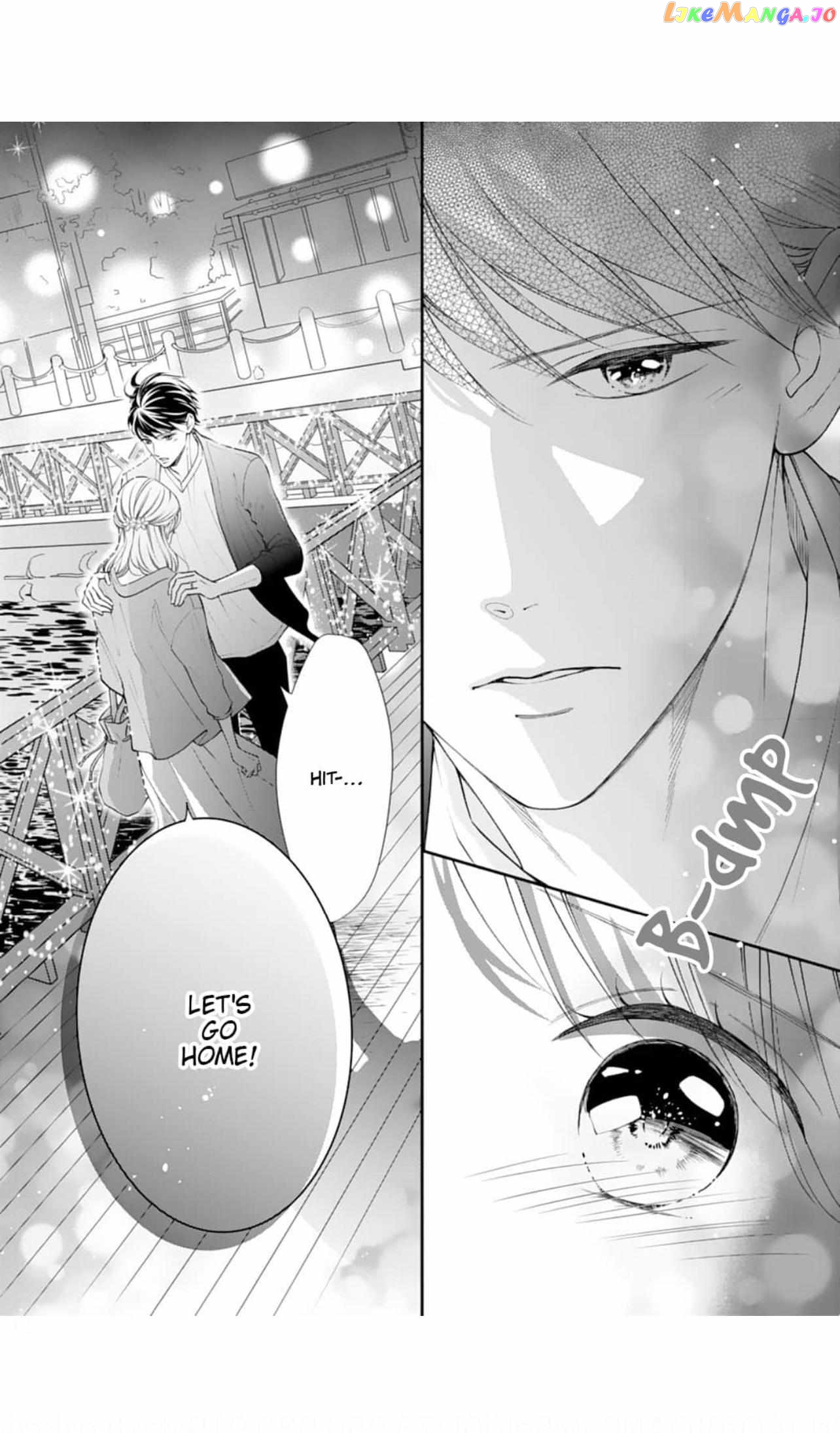 Nine Months Carrying Our Love: Our Last Night Together Was Only the Beginning Chapter 4 - page 11