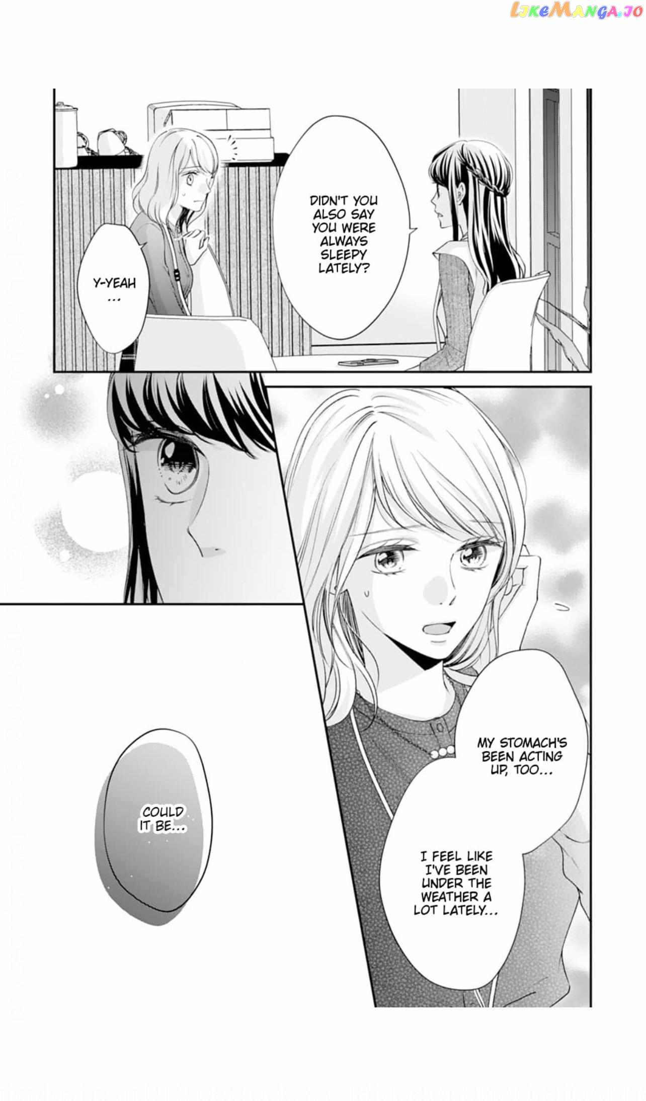 Nine Months Carrying Our Love: Our Last Night Together Was Only the Beginning Chapter 4 - page 22
