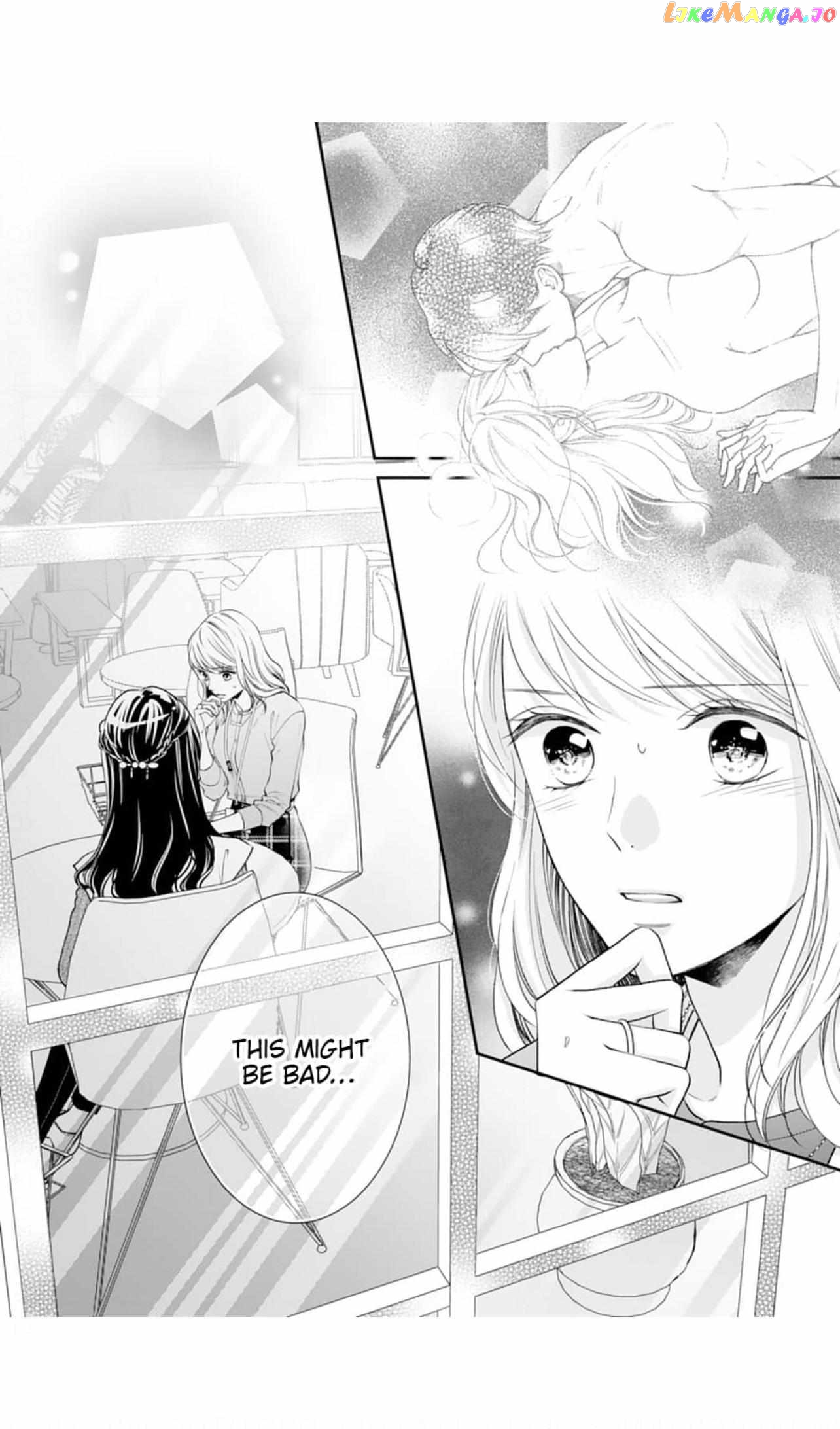 Nine Months Carrying Our Love: Our Last Night Together Was Only the Beginning Chapter 4 - page 25
