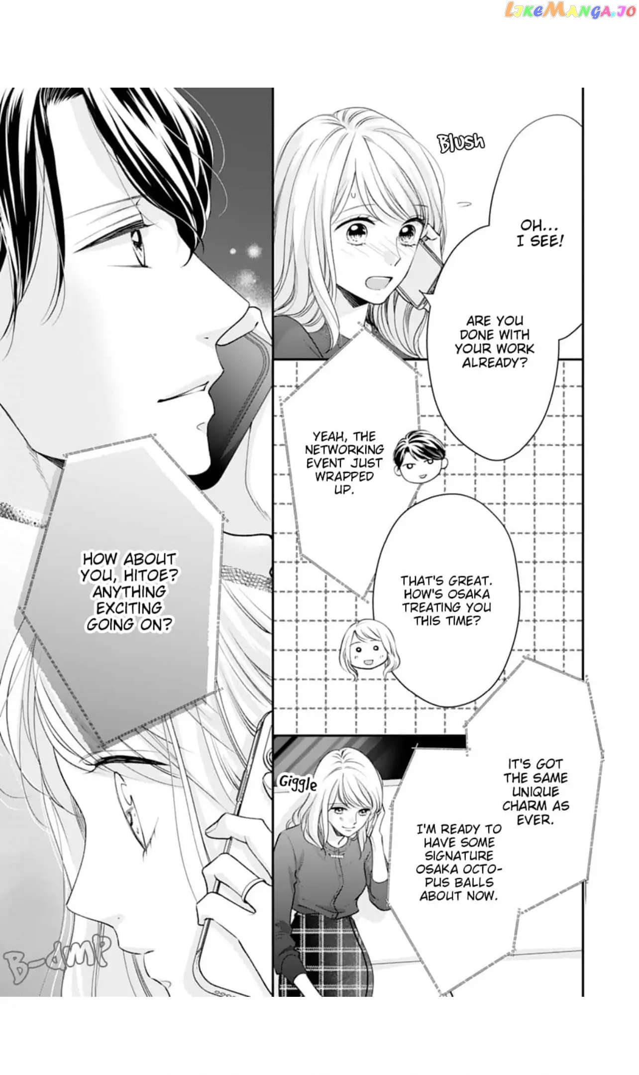 Nine Months Carrying Our Love: Our Last Night Together Was Only the Beginning Chapter 5 - page 10