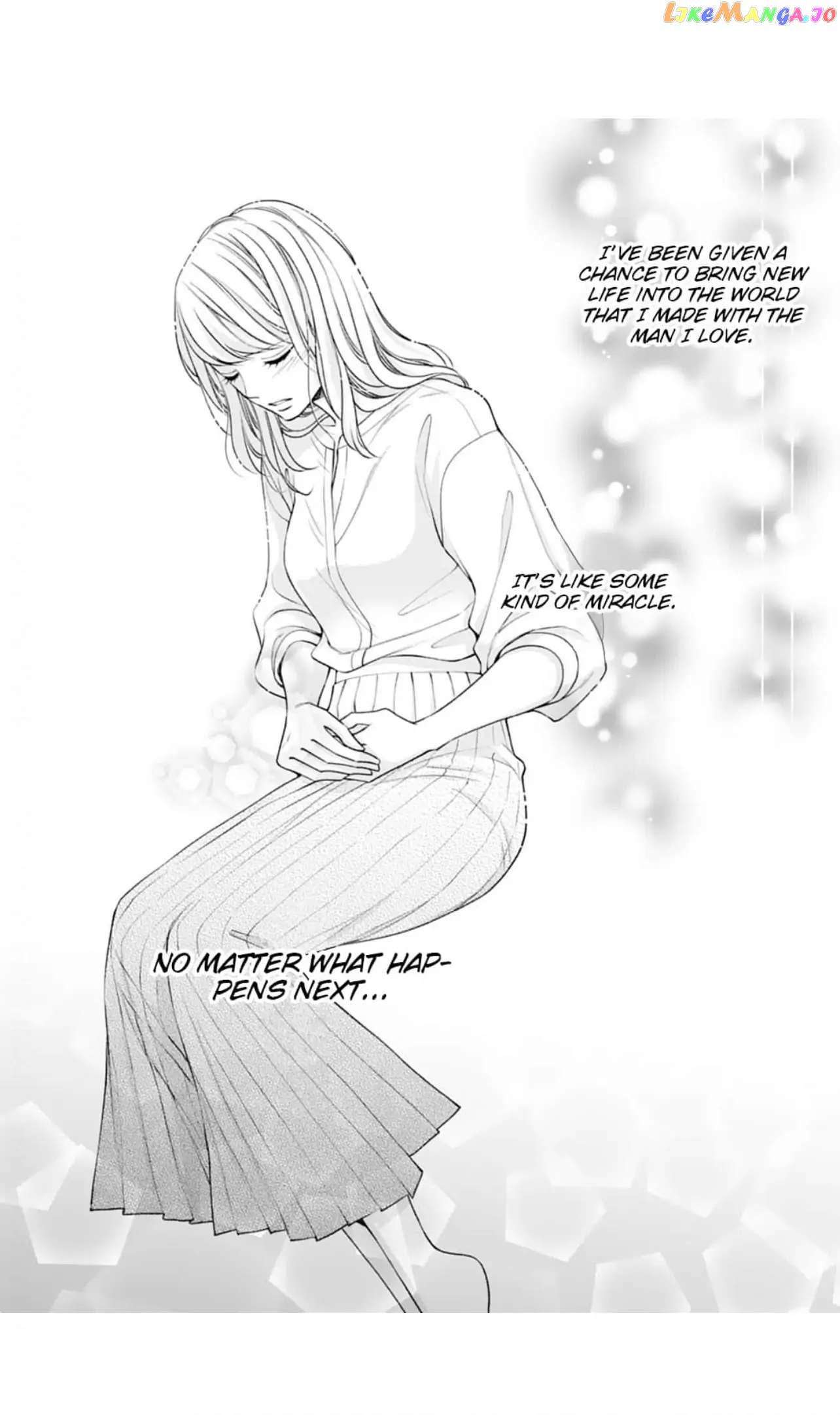 Nine Months Carrying Our Love: Our Last Night Together Was Only the Beginning Chapter 5 - page 17