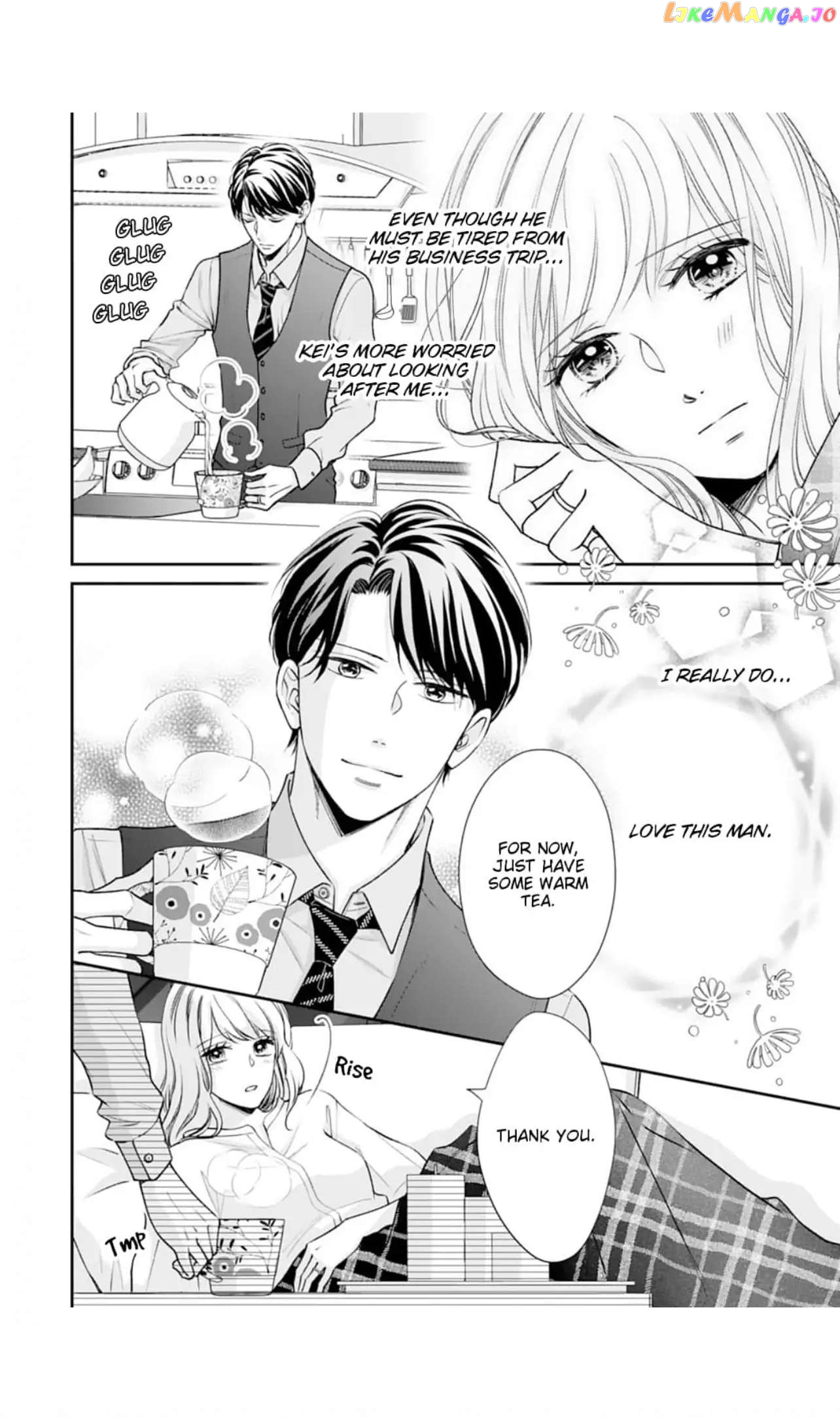 Nine Months Carrying Our Love: Our Last Night Together Was Only the Beginning Chapter 5 - page 21