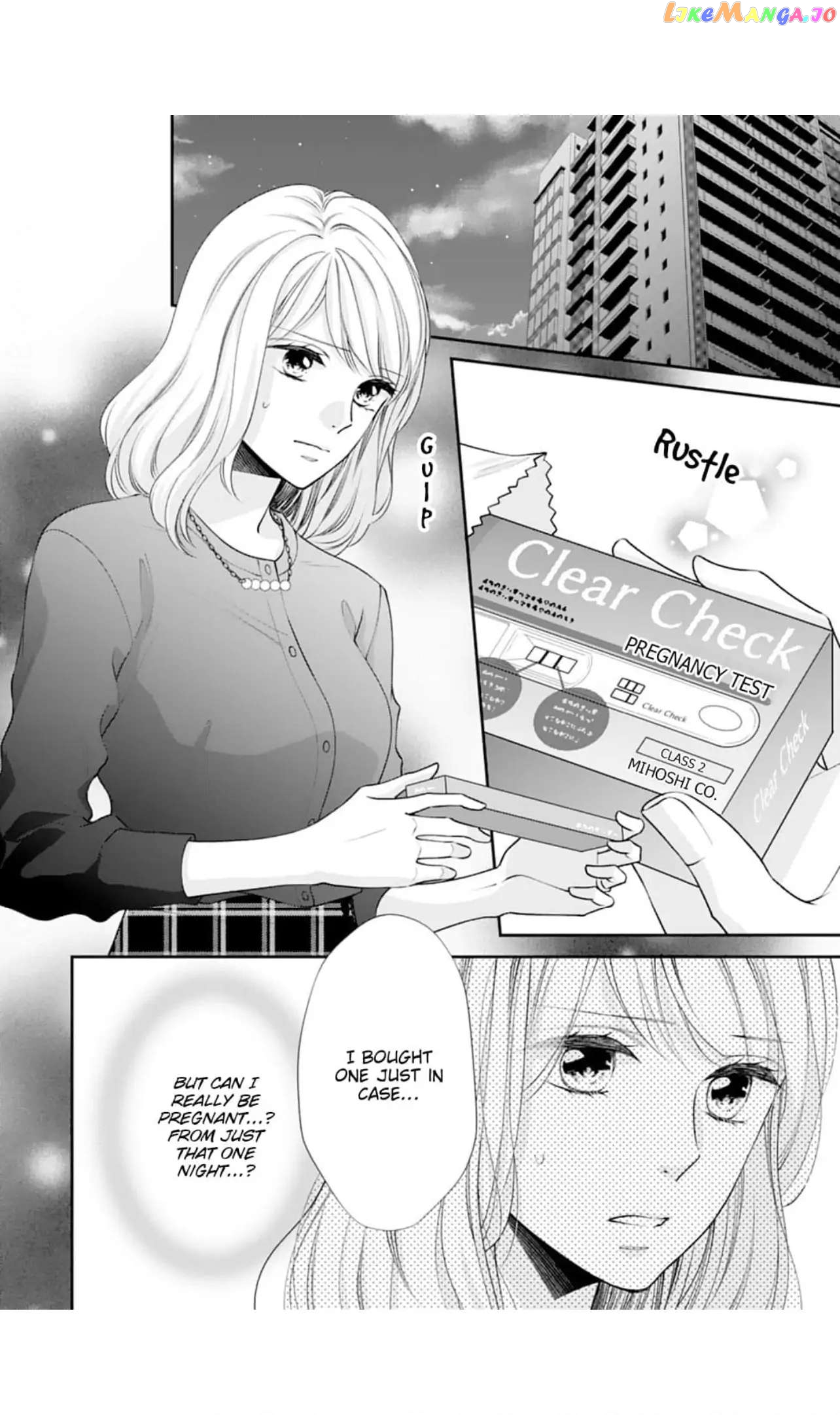 Nine Months Carrying Our Love: Our Last Night Together Was Only the Beginning Chapter 5 - page 3