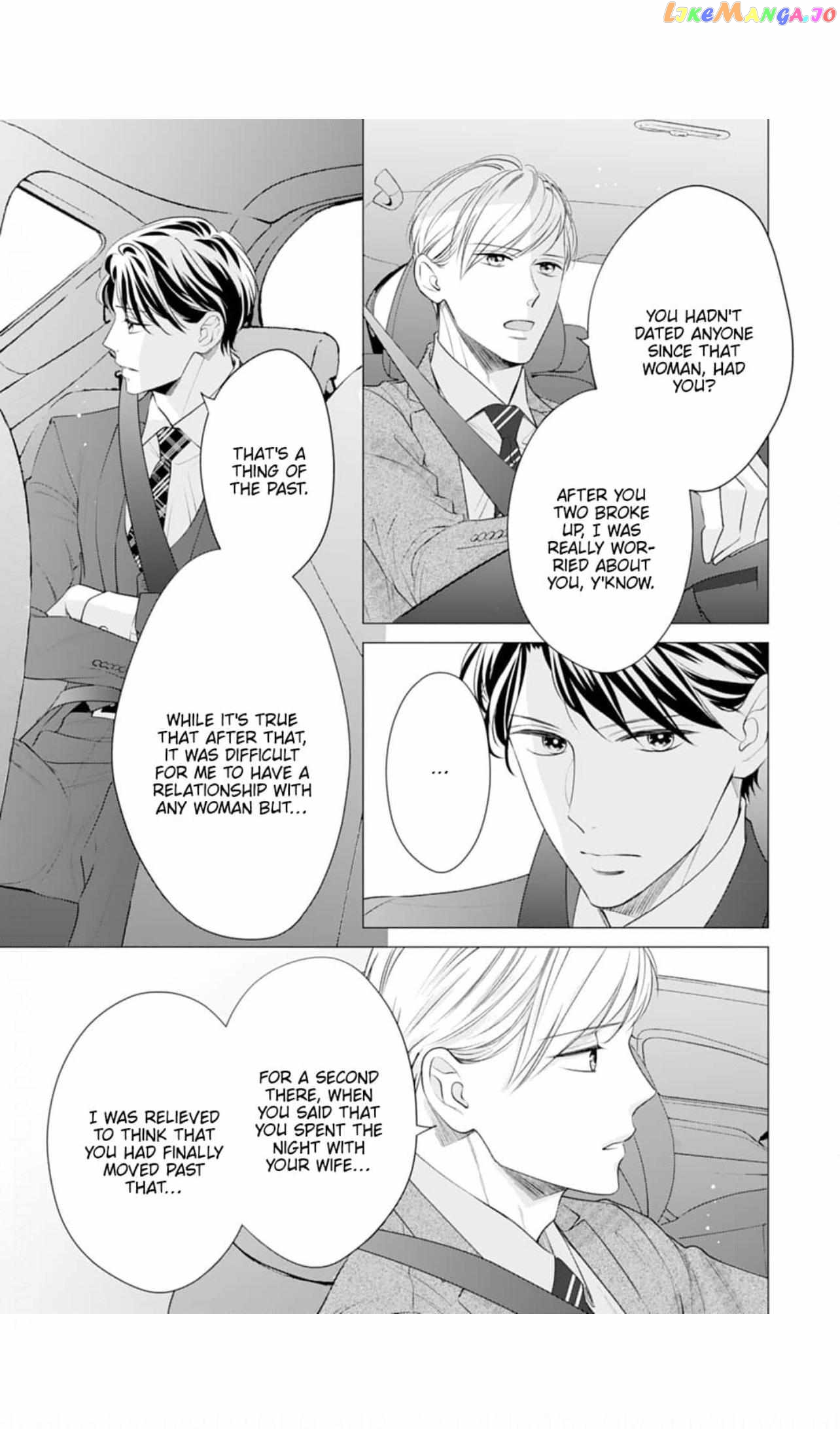 Nine Months Carrying Our Love: Our Last Night Together Was Only the Beginning Chapter 6 - page 14