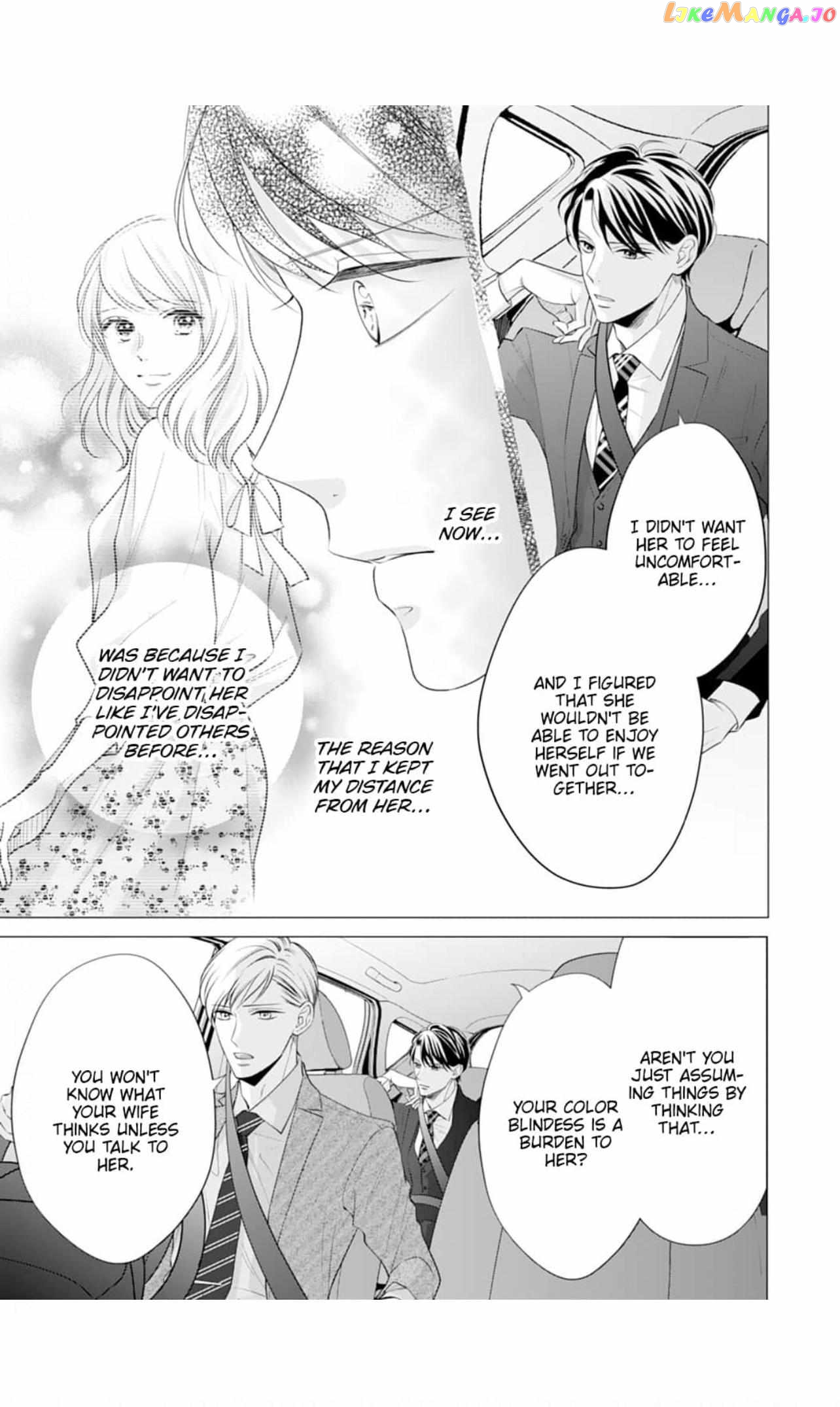 Nine Months Carrying Our Love: Our Last Night Together Was Only the Beginning Chapter 6 - page 18