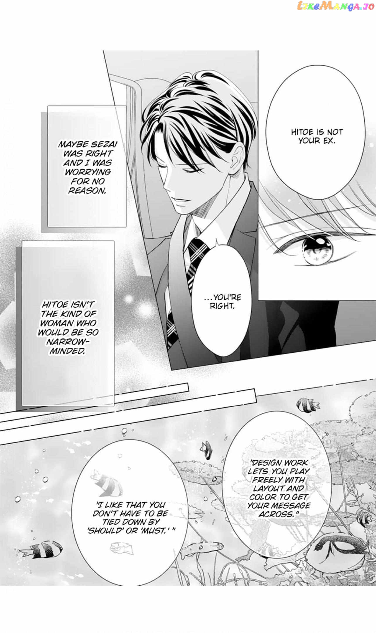 Nine Months Carrying Our Love: Our Last Night Together Was Only the Beginning Chapter 6 - page 19