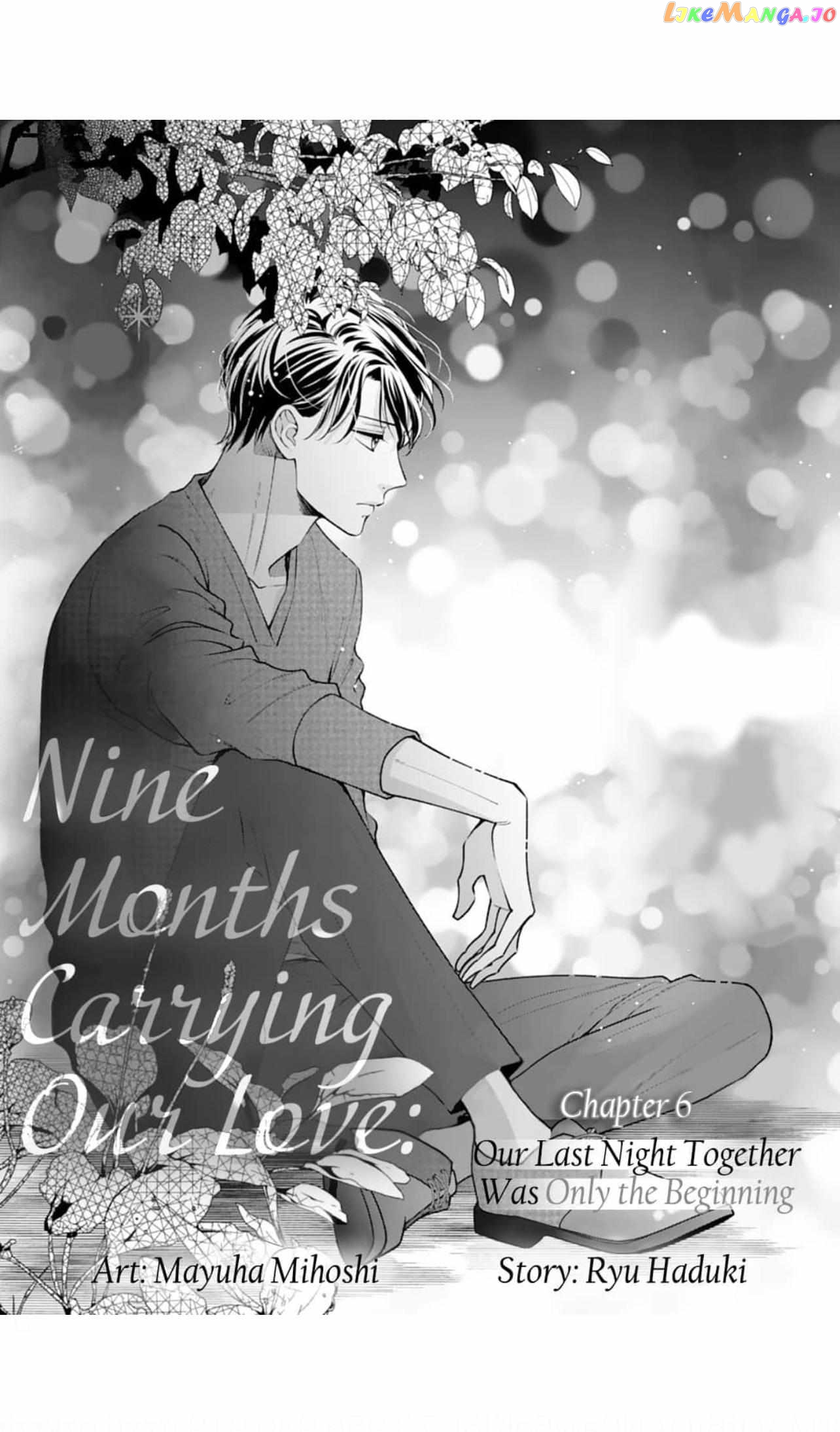 Nine Months Carrying Our Love: Our Last Night Together Was Only the Beginning Chapter 6 - page 2