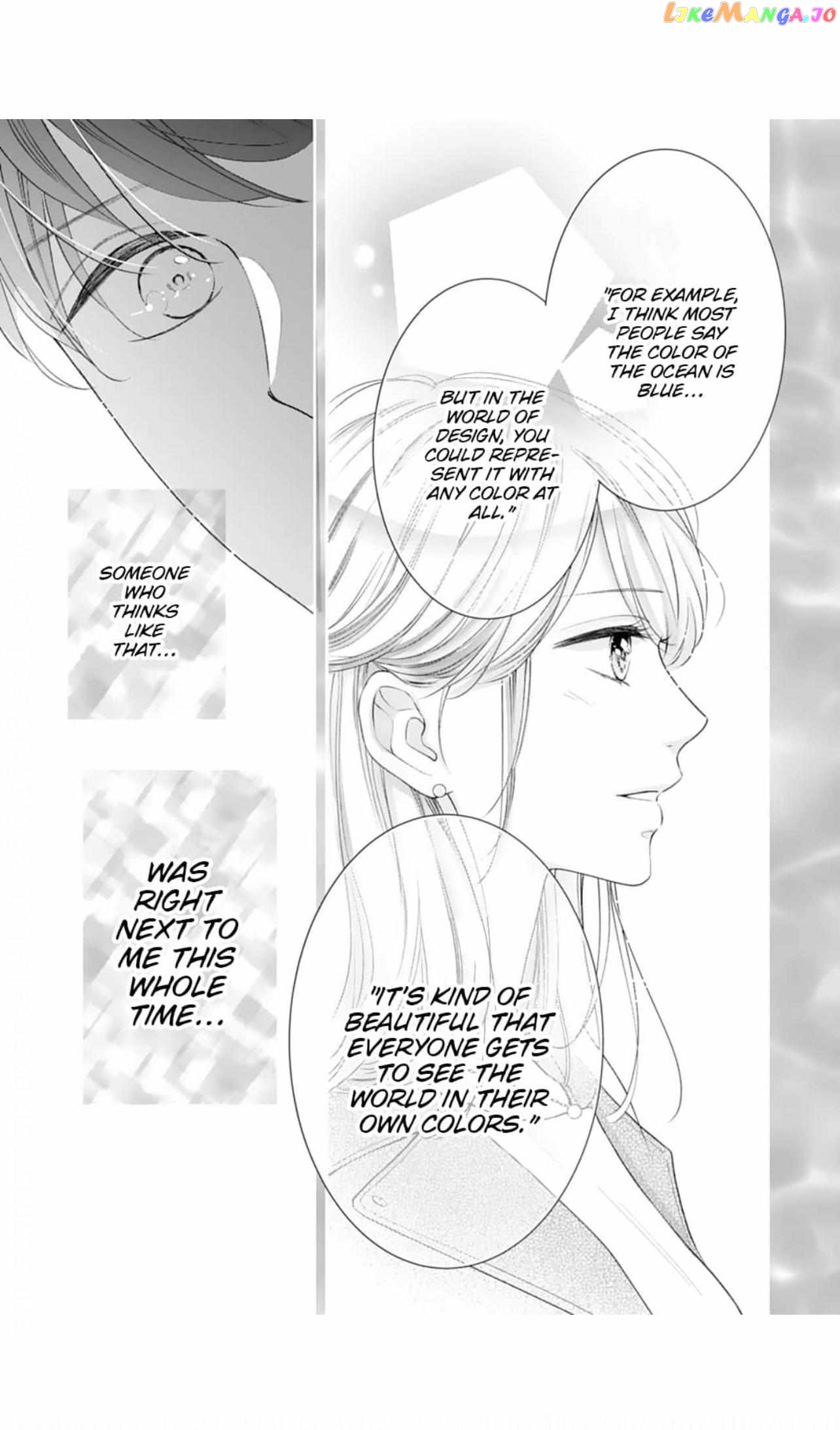 Nine Months Carrying Our Love: Our Last Night Together Was Only the Beginning Chapter 6 - page 20