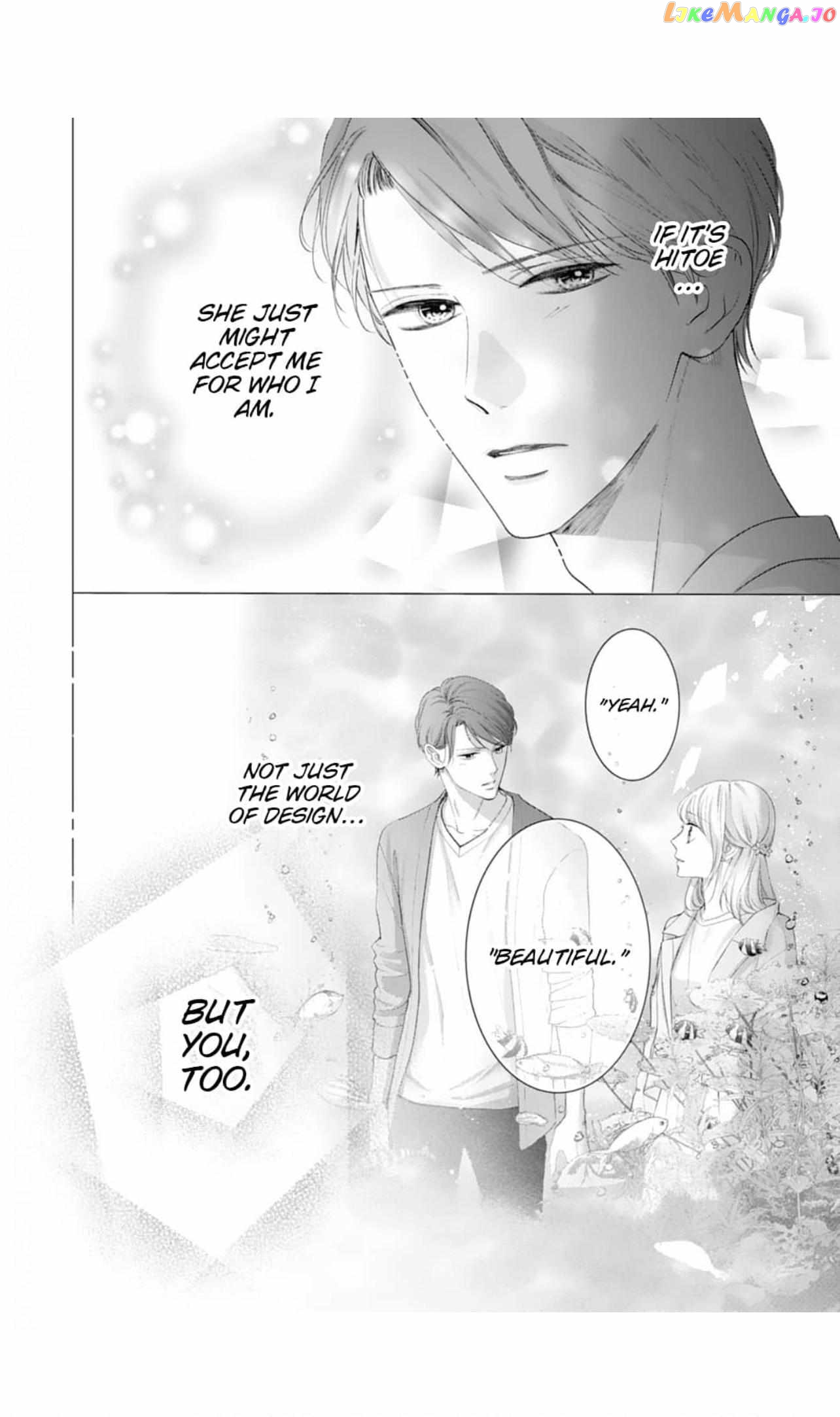 Nine Months Carrying Our Love: Our Last Night Together Was Only the Beginning Chapter 6 - page 21