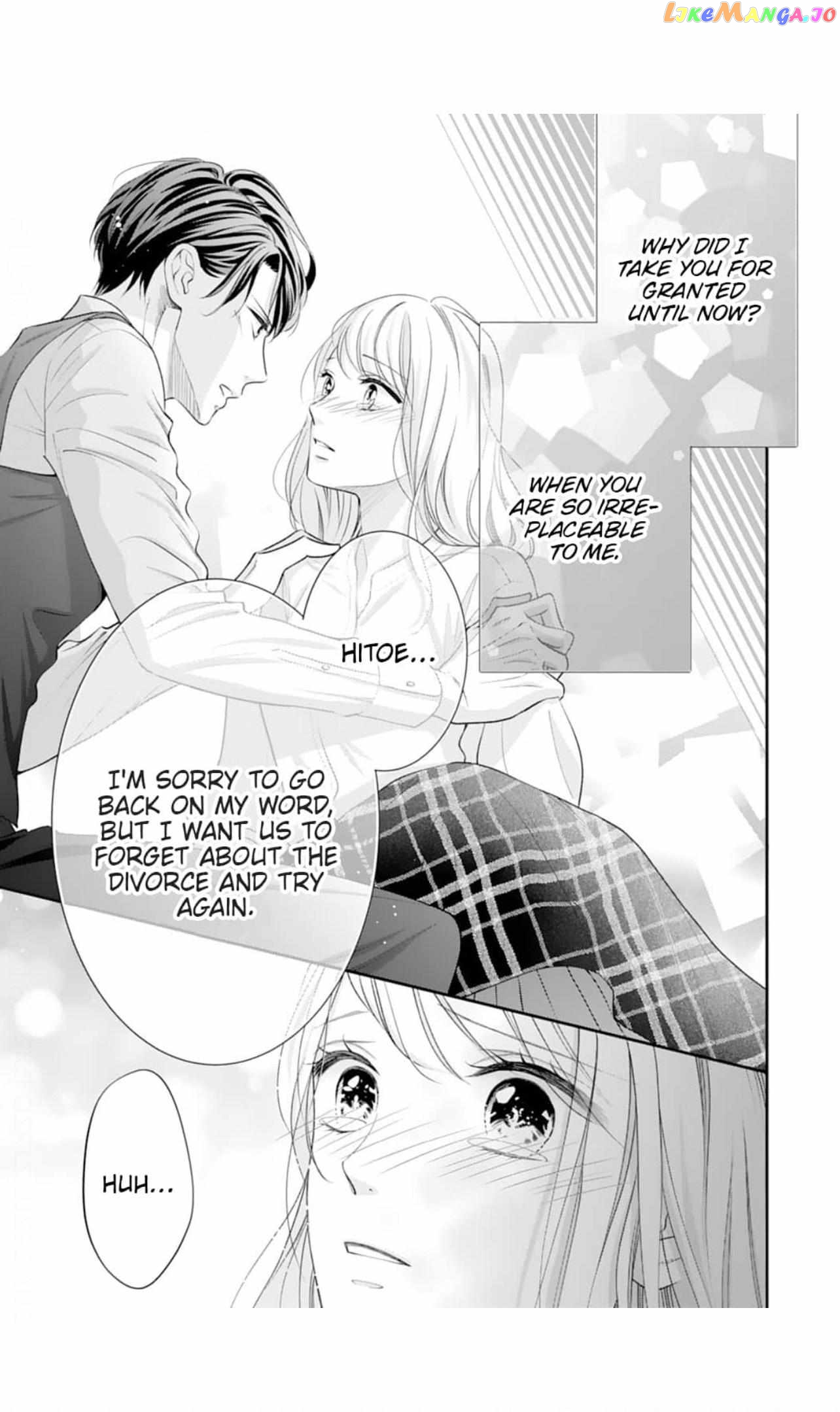 Nine Months Carrying Our Love: Our Last Night Together Was Only the Beginning Chapter 6 - page 22