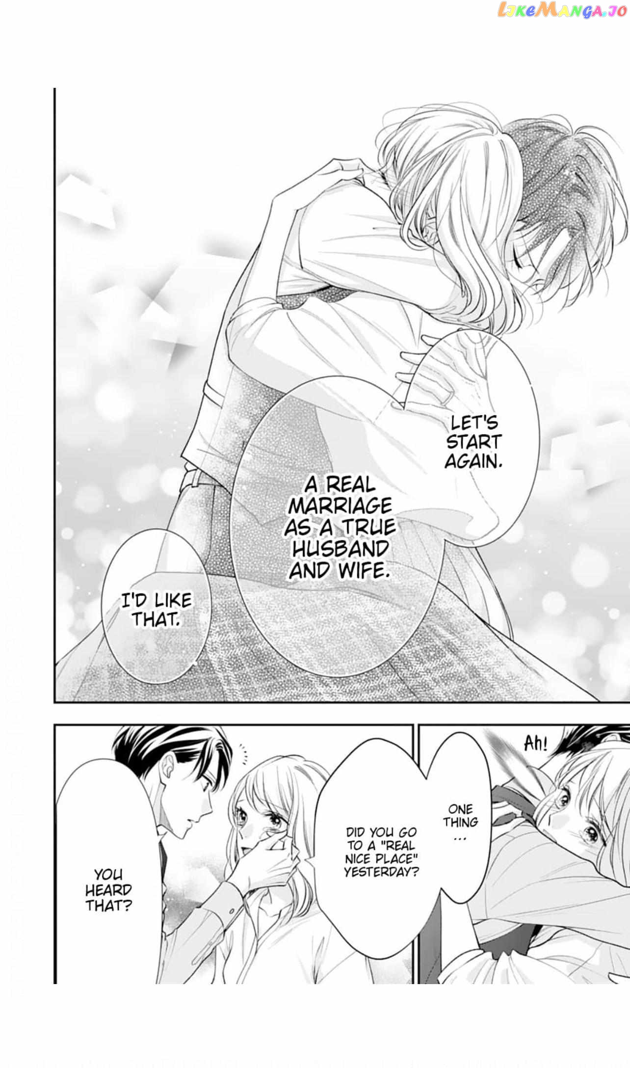 Nine Months Carrying Our Love: Our Last Night Together Was Only the Beginning Chapter 6 - page 25