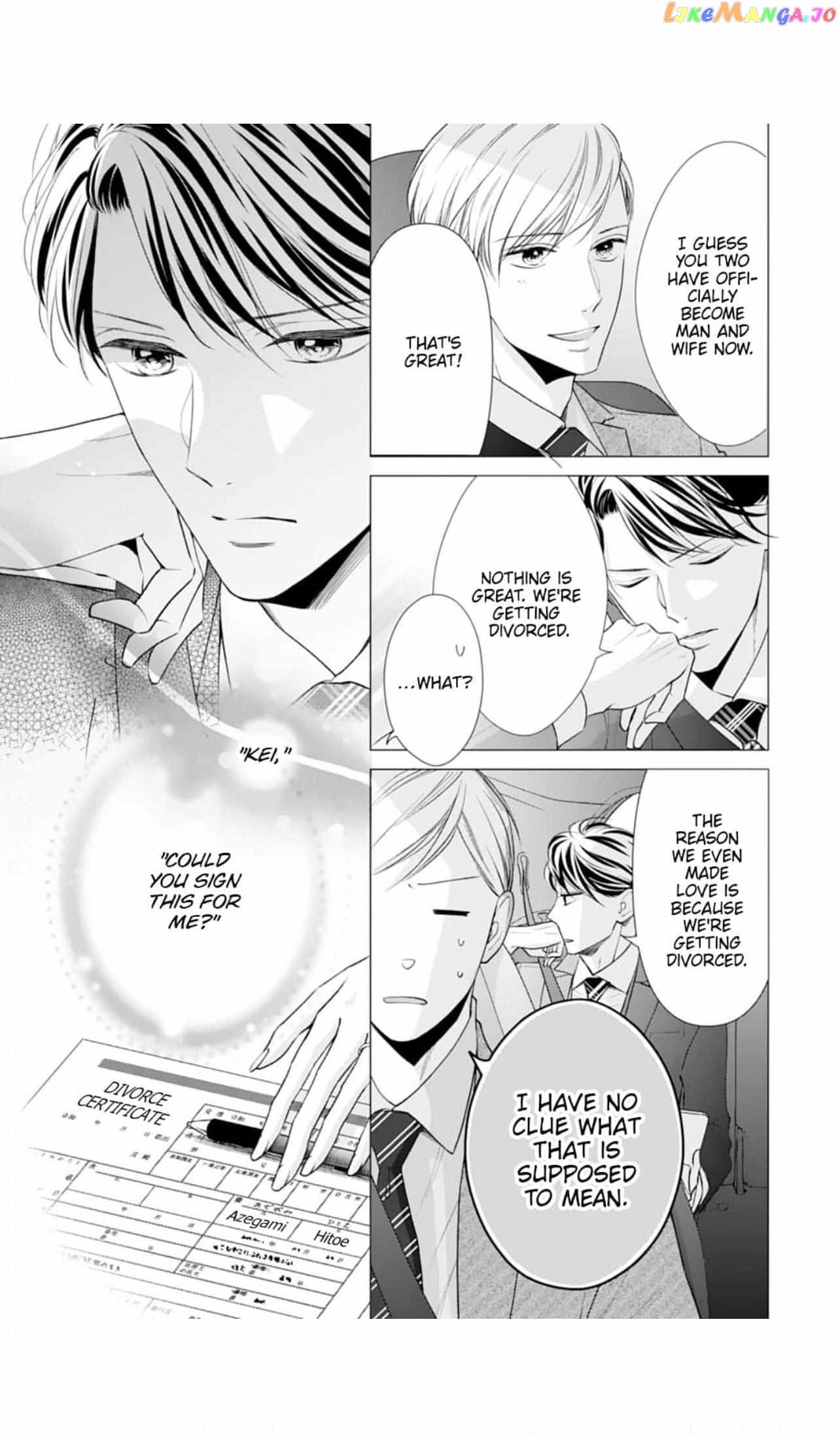 Nine Months Carrying Our Love: Our Last Night Together Was Only the Beginning Chapter 6 - page 6