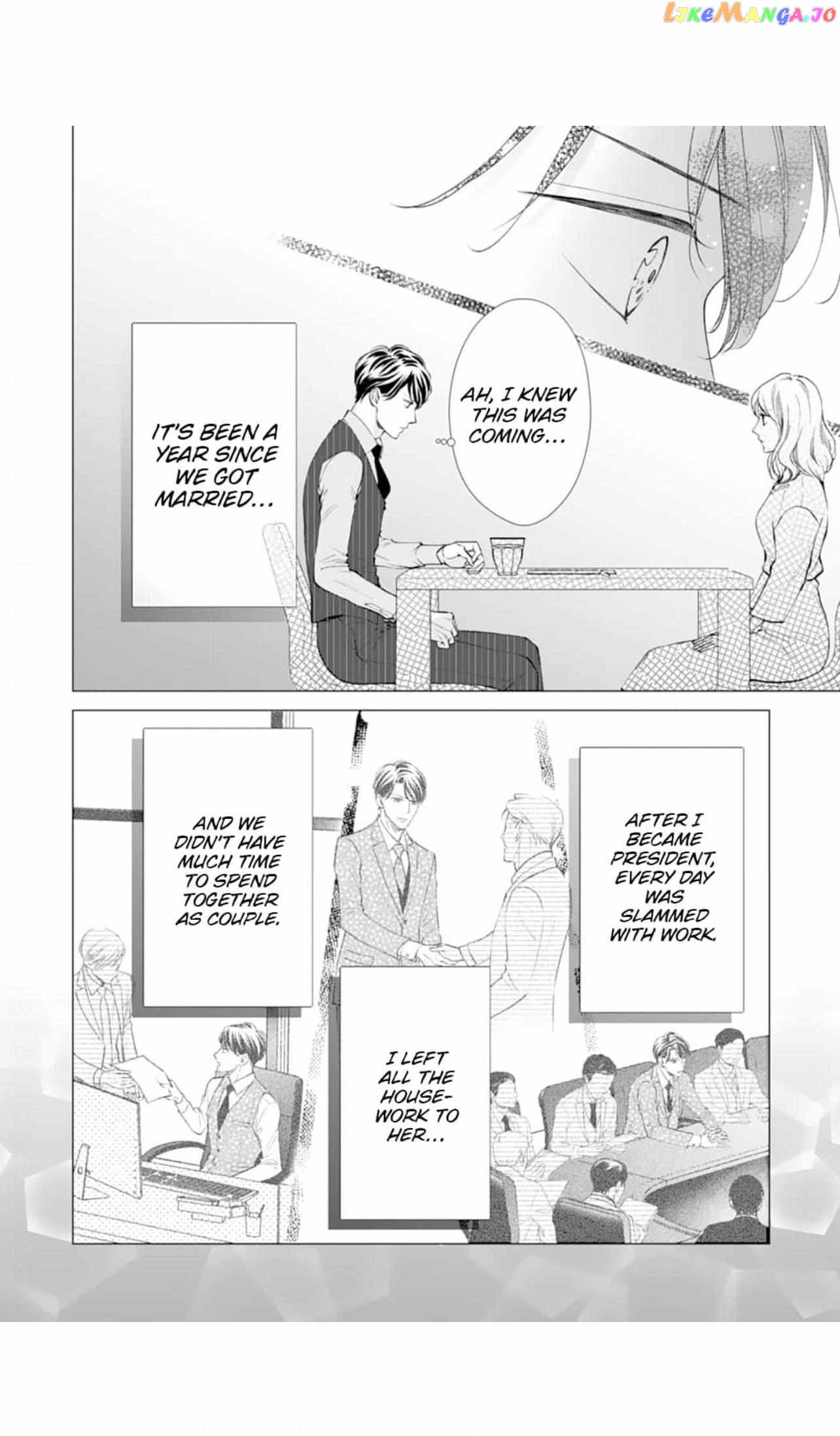 Nine Months Carrying Our Love: Our Last Night Together Was Only the Beginning Chapter 6 - page 7