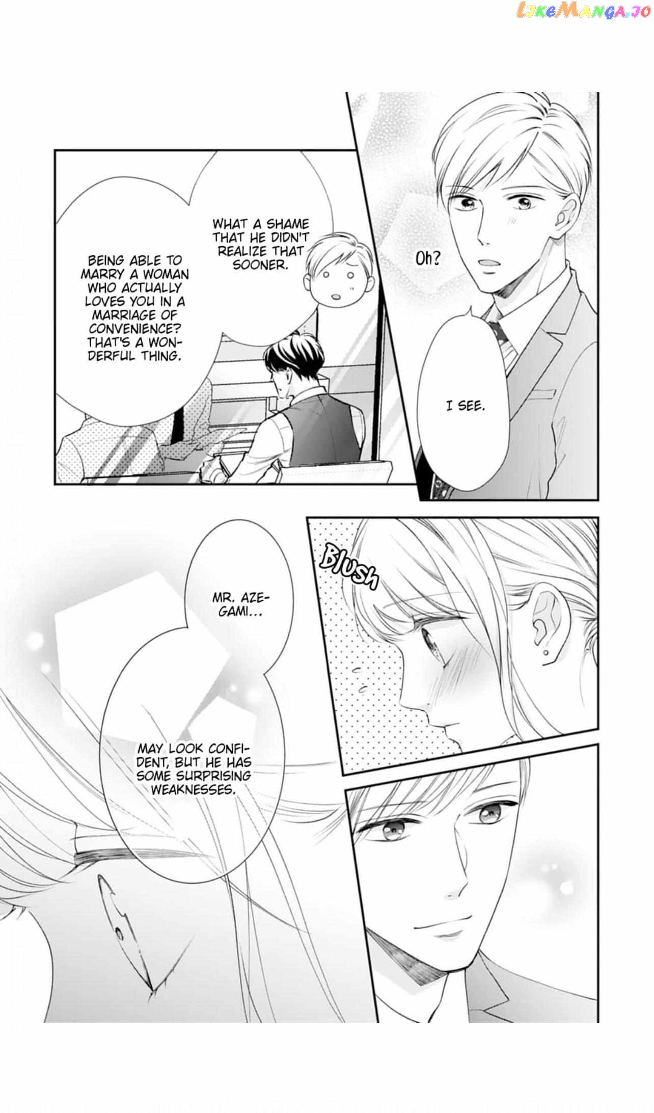 Nine Months Carrying Our Love: Our Last Night Together Was Only the Beginning Chapter 7 - page 14