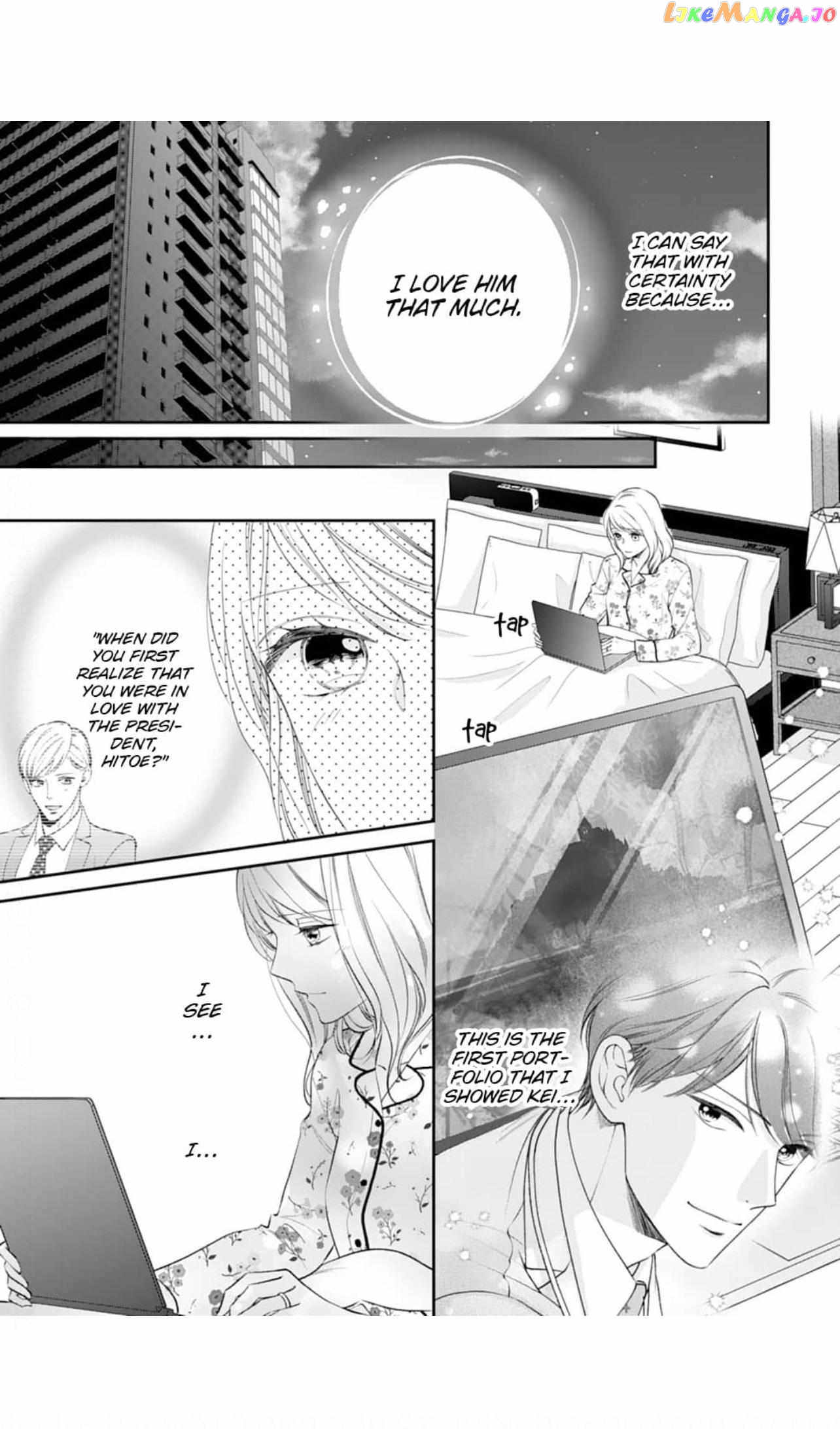 Nine Months Carrying Our Love: Our Last Night Together Was Only the Beginning Chapter 7 - page 16