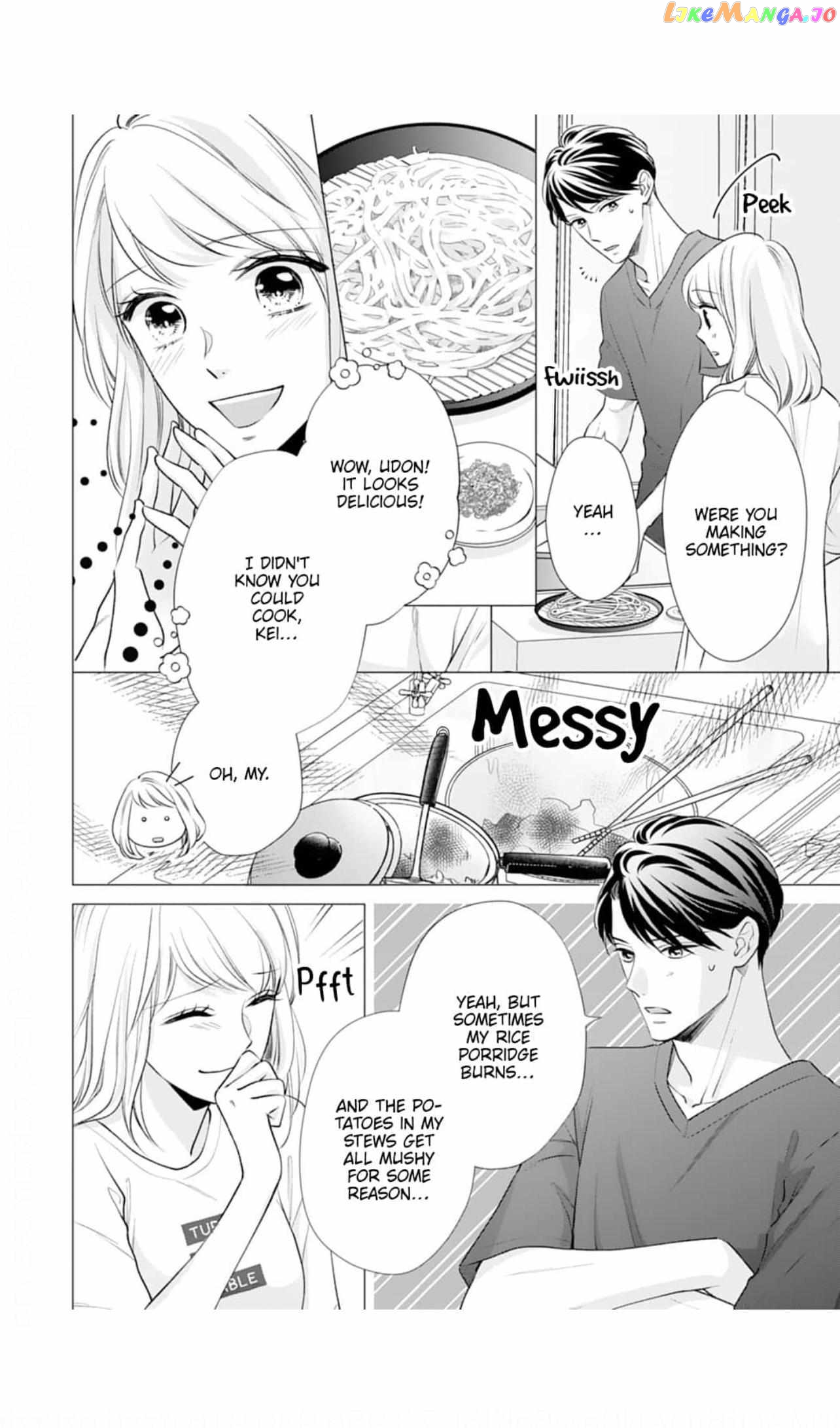 Nine Months Carrying Our Love: Our Last Night Together Was Only the Beginning Chapter 7 - page 5