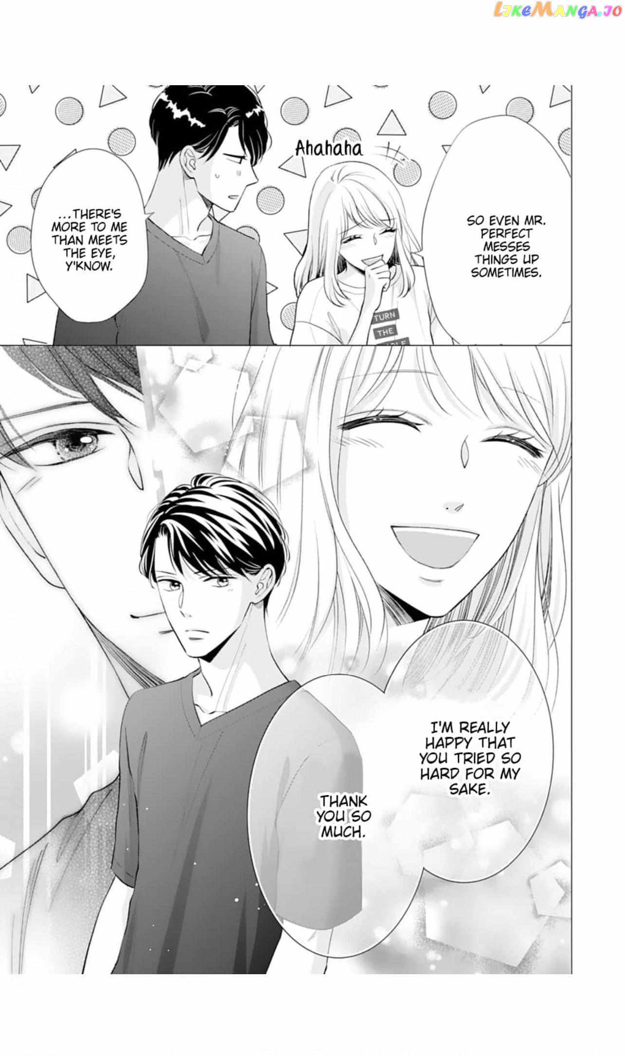 Nine Months Carrying Our Love: Our Last Night Together Was Only the Beginning Chapter 7 - page 6