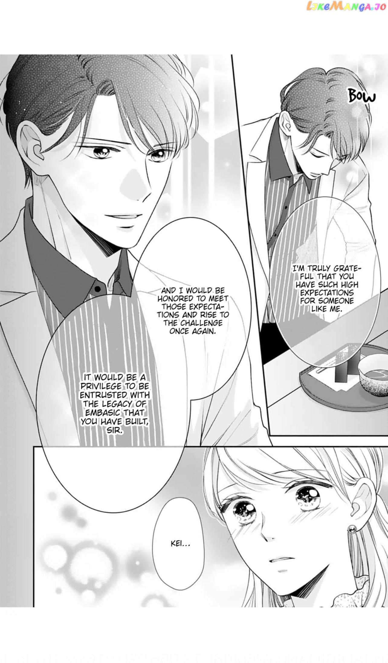 Nine Months Carrying Our Love: Our Last Night Together Was Only the Beginning Chapter 8 - page 9