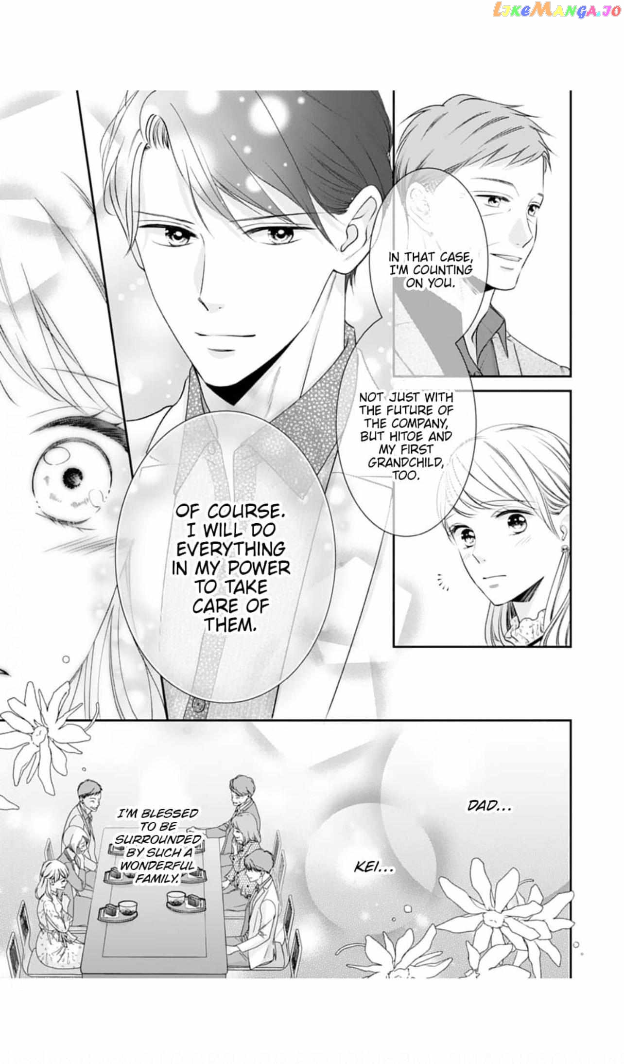 Nine Months Carrying Our Love: Our Last Night Together Was Only the Beginning Chapter 8 - page 10