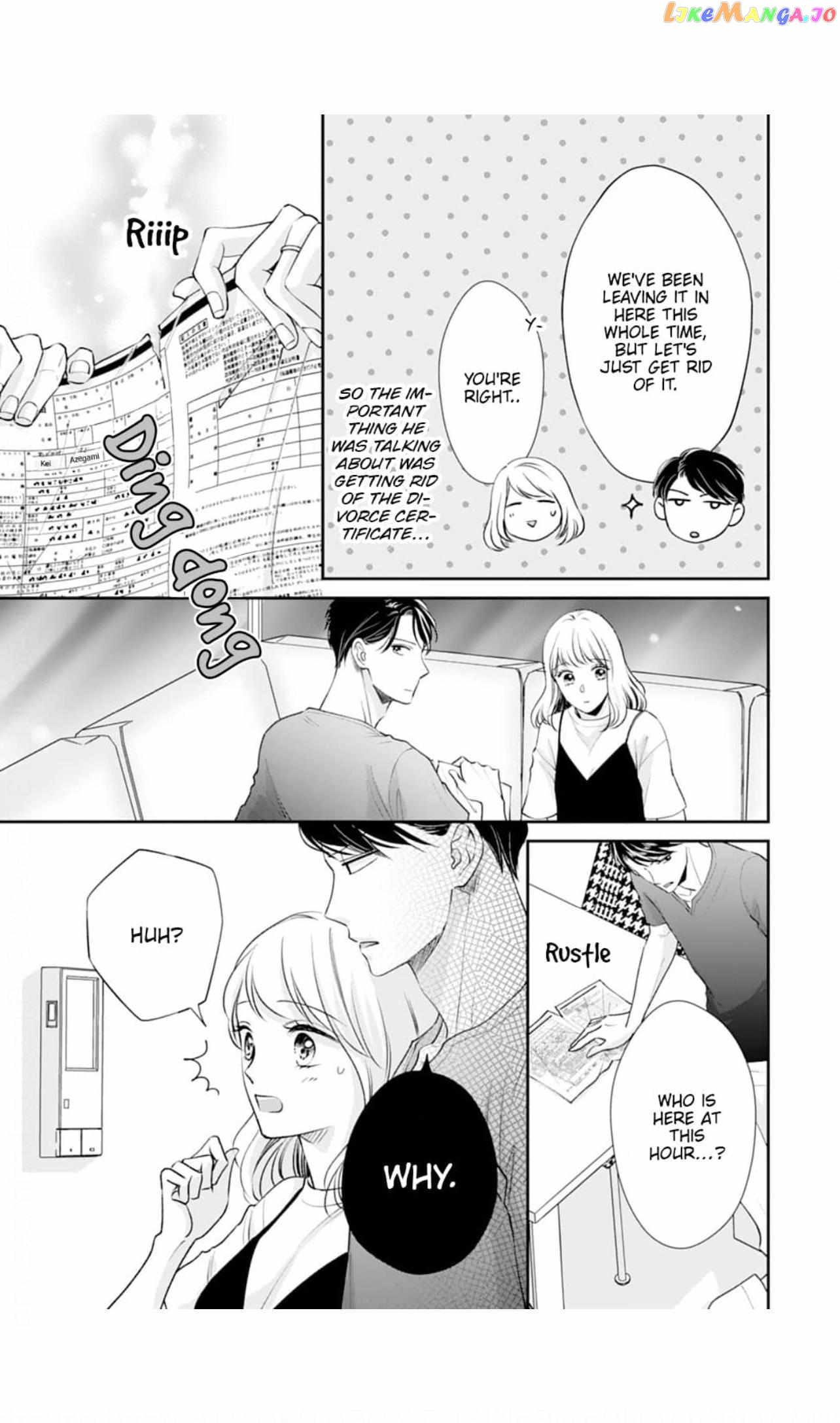Nine Months Carrying Our Love: Our Last Night Together Was Only the Beginning Chapter 8 - page 20