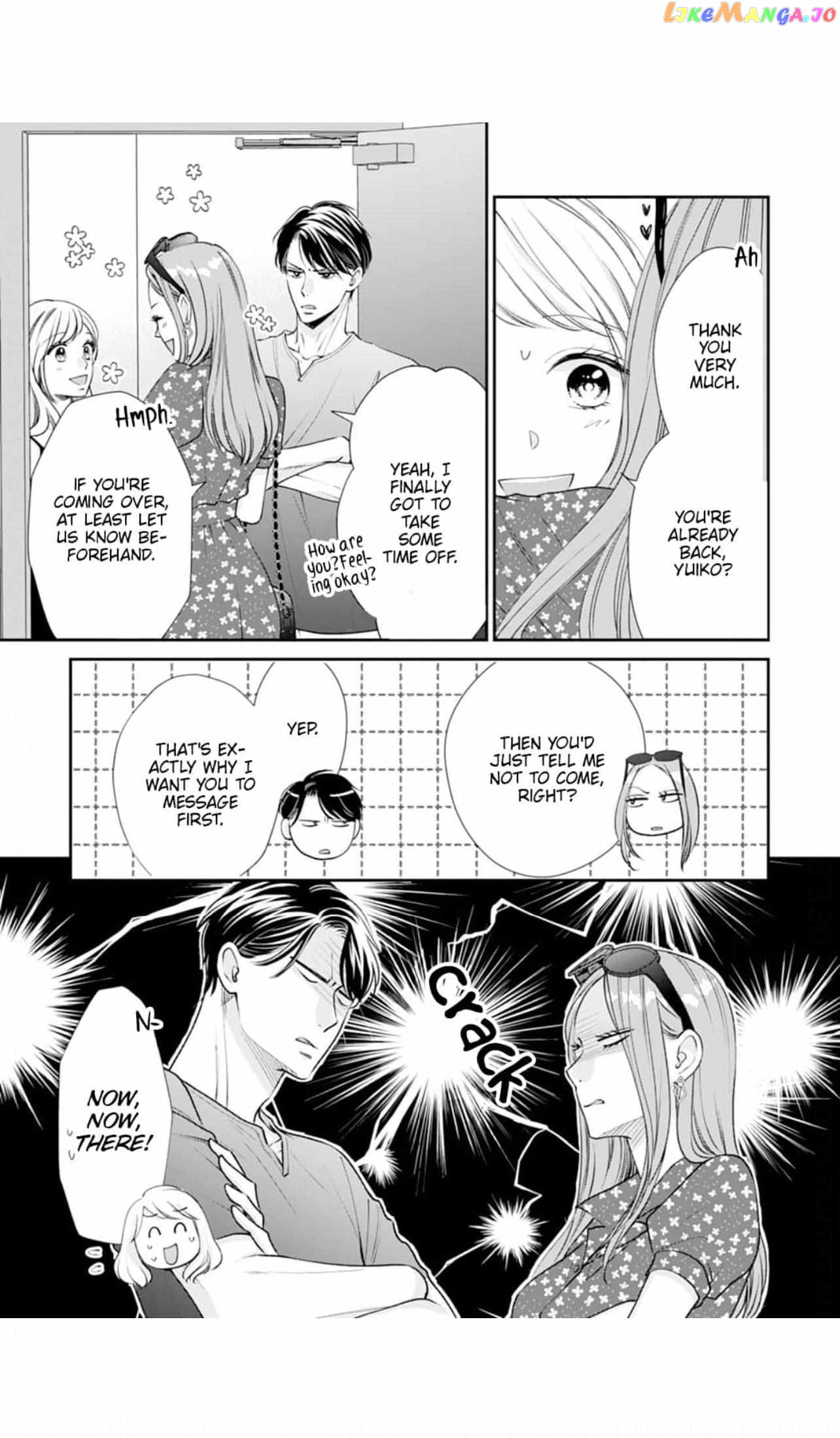 Nine Months Carrying Our Love: Our Last Night Together Was Only the Beginning Chapter 8 - page 22