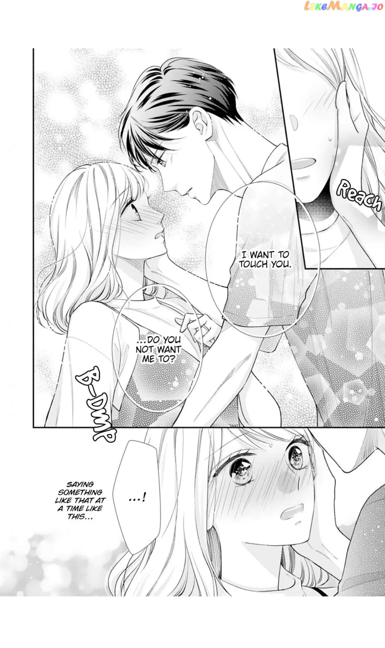 Nine Months Carrying Our Love: Our Last Night Together Was Only the Beginning Chapter 9 - page 13