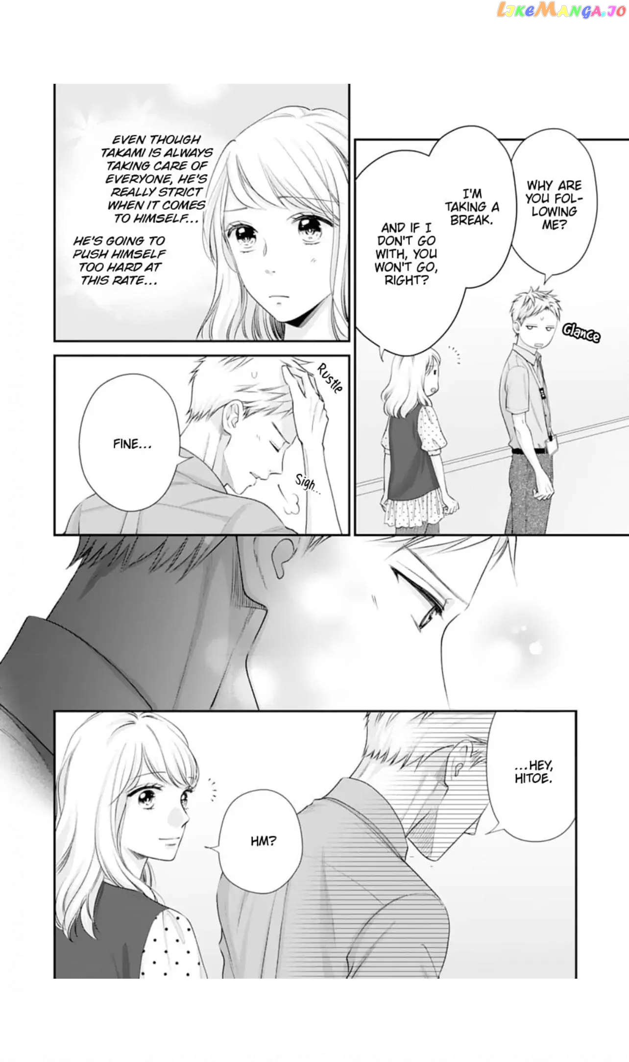 Nine Months Carrying Our Love: Our Last Night Together Was Only the Beginning Chapter 9 - page 17