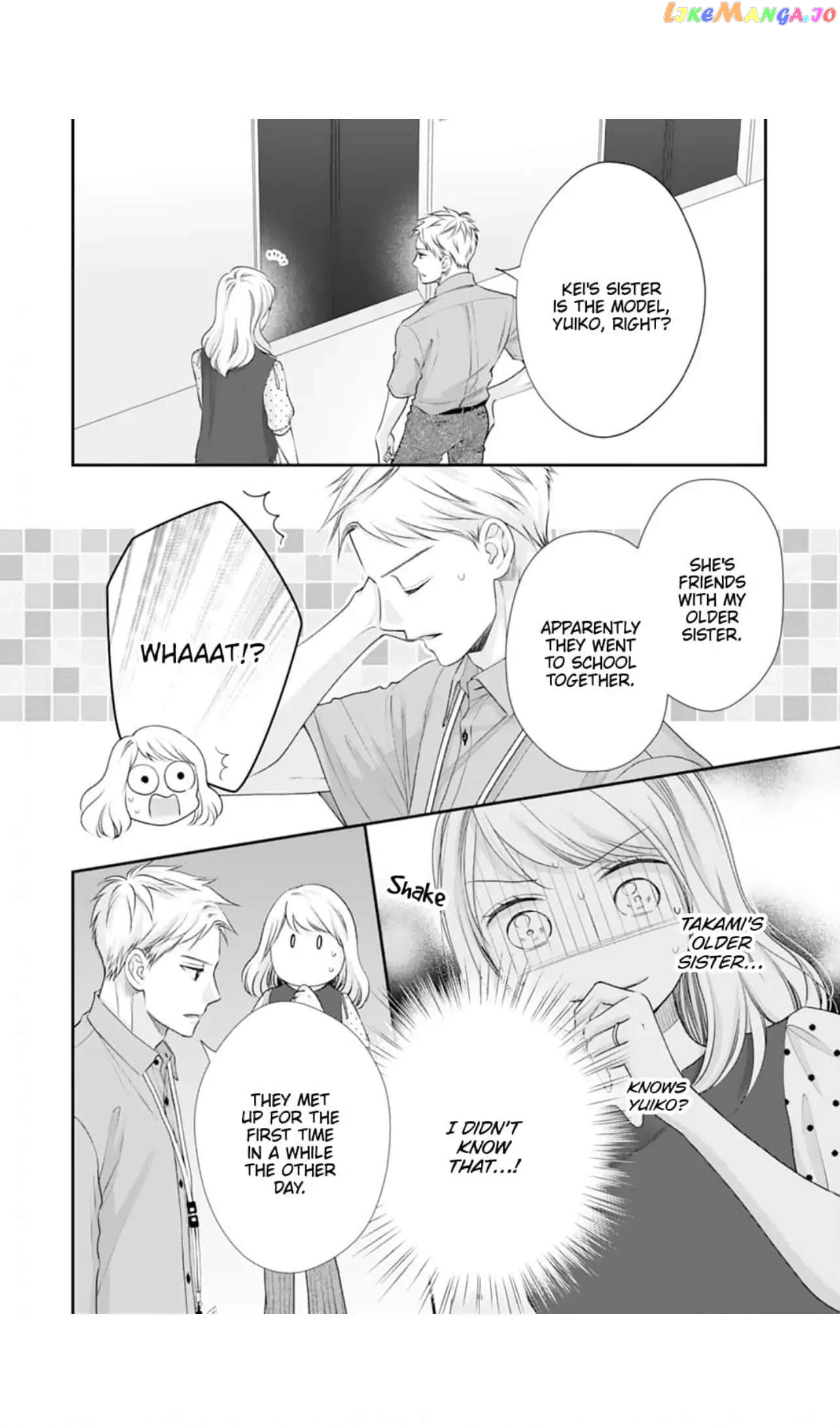 Nine Months Carrying Our Love: Our Last Night Together Was Only the Beginning Chapter 9 - page 19