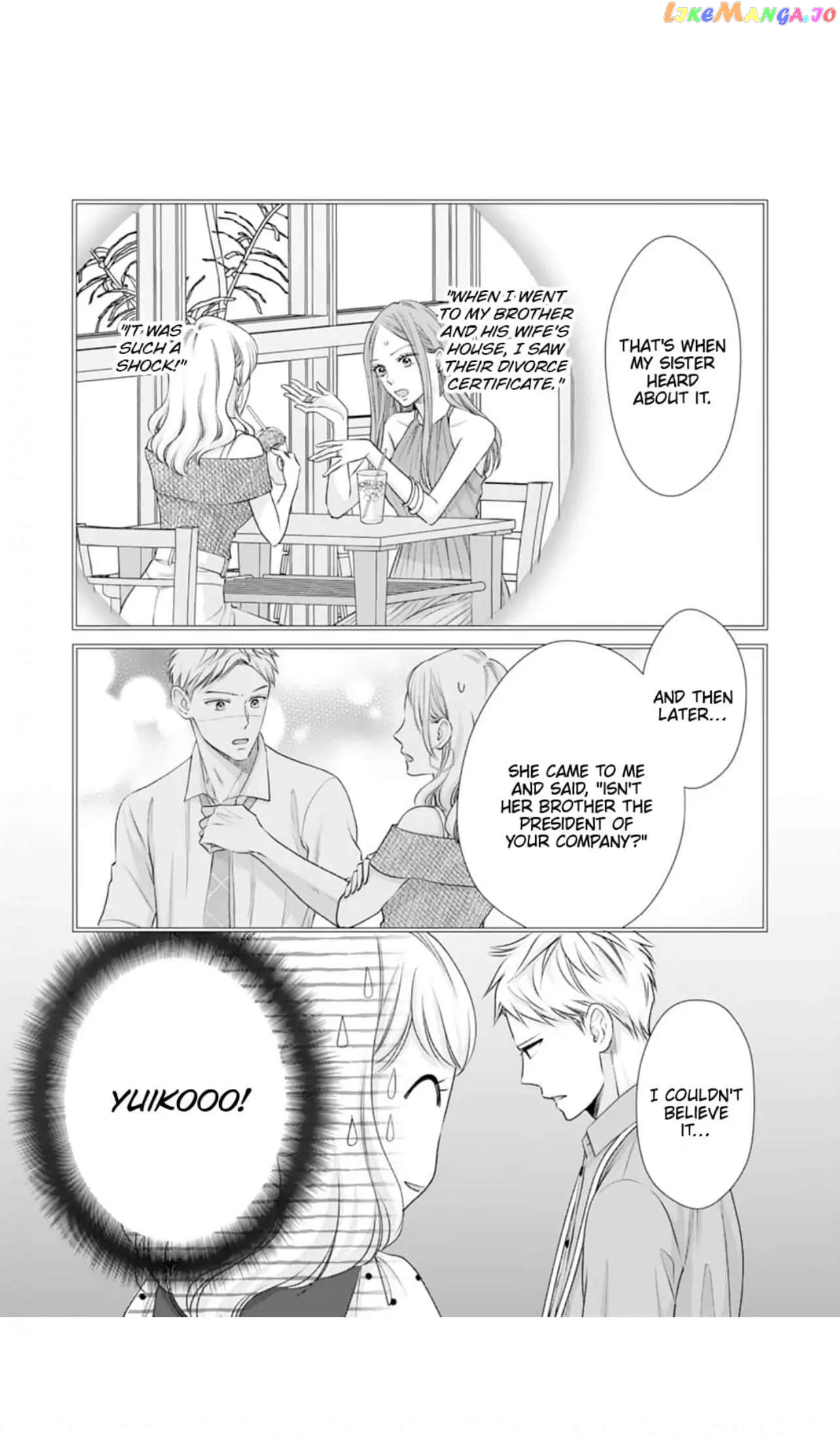 Nine Months Carrying Our Love: Our Last Night Together Was Only the Beginning Chapter 9 - page 20