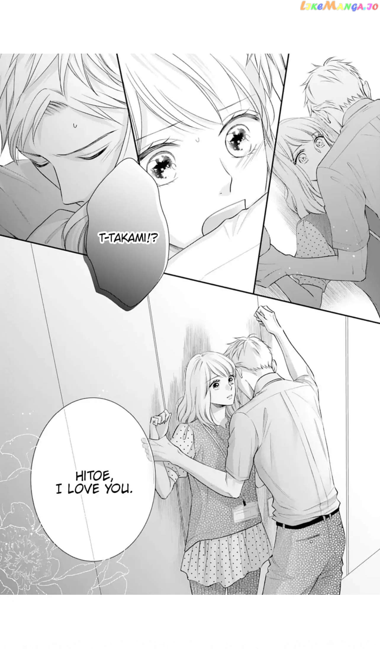 Nine Months Carrying Our Love: Our Last Night Together Was Only the Beginning Chapter 9 - page 25