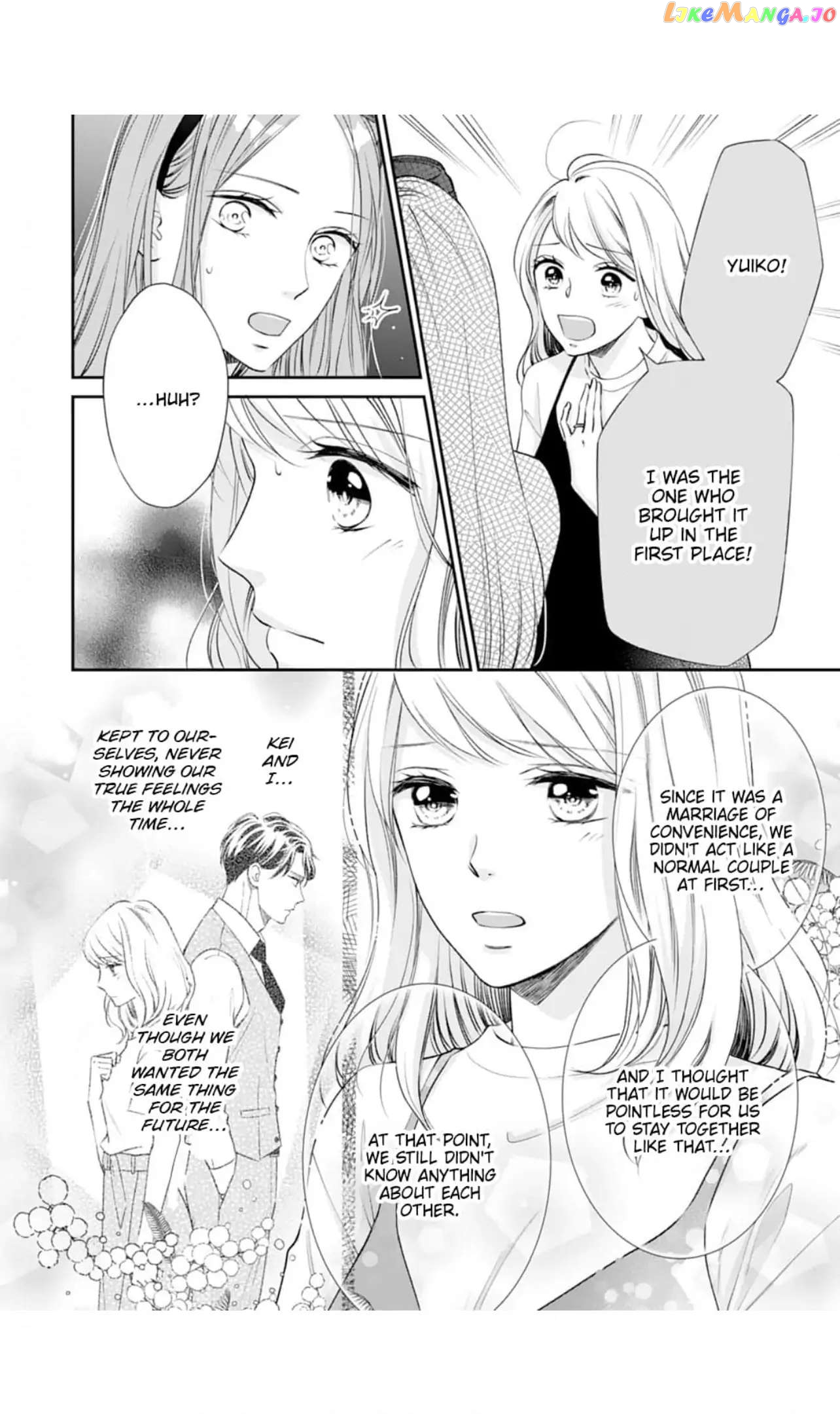 Nine Months Carrying Our Love: Our Last Night Together Was Only the Beginning Chapter 9 - page 5