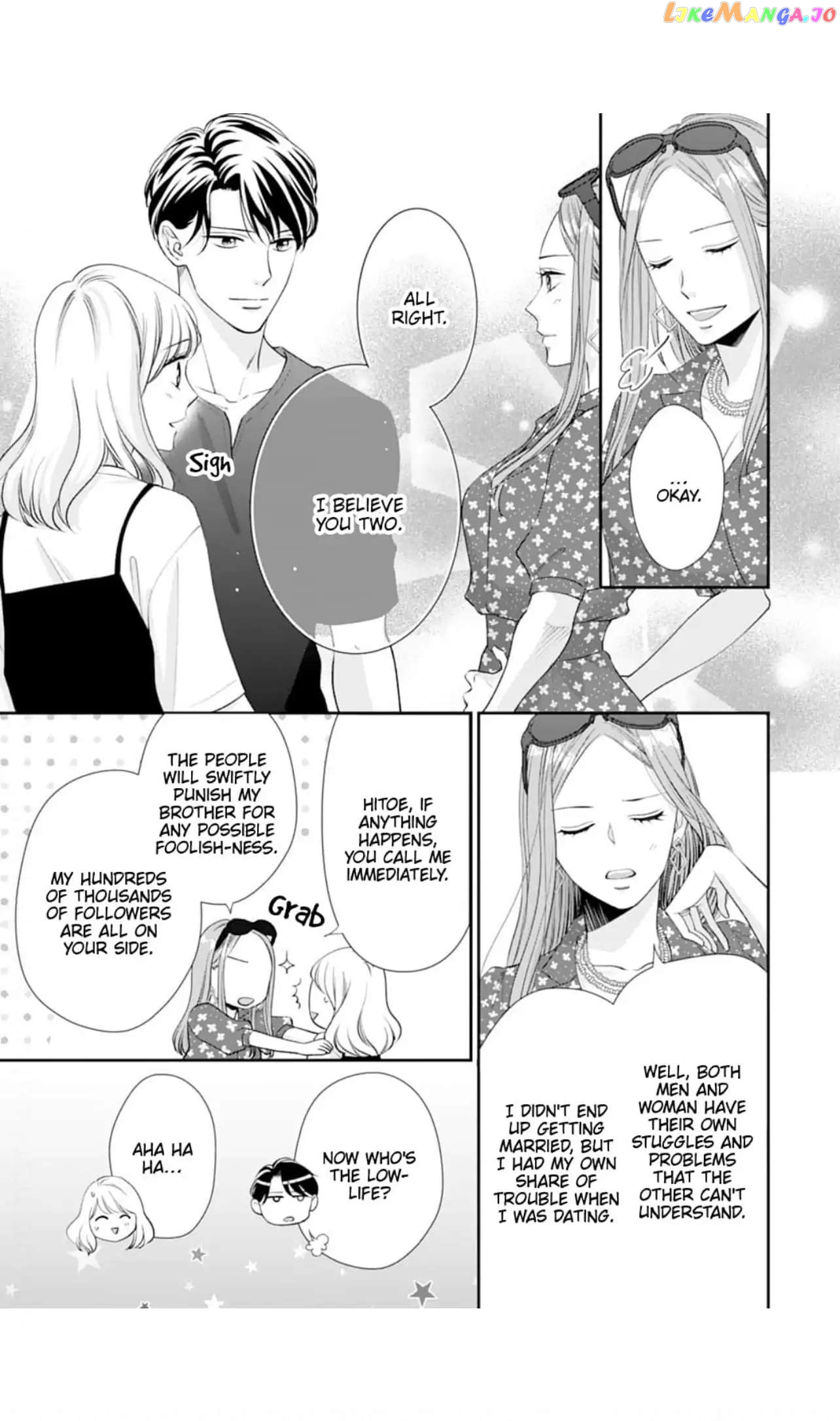 Nine Months Carrying Our Love: Our Last Night Together Was Only the Beginning Chapter 9 - page 8