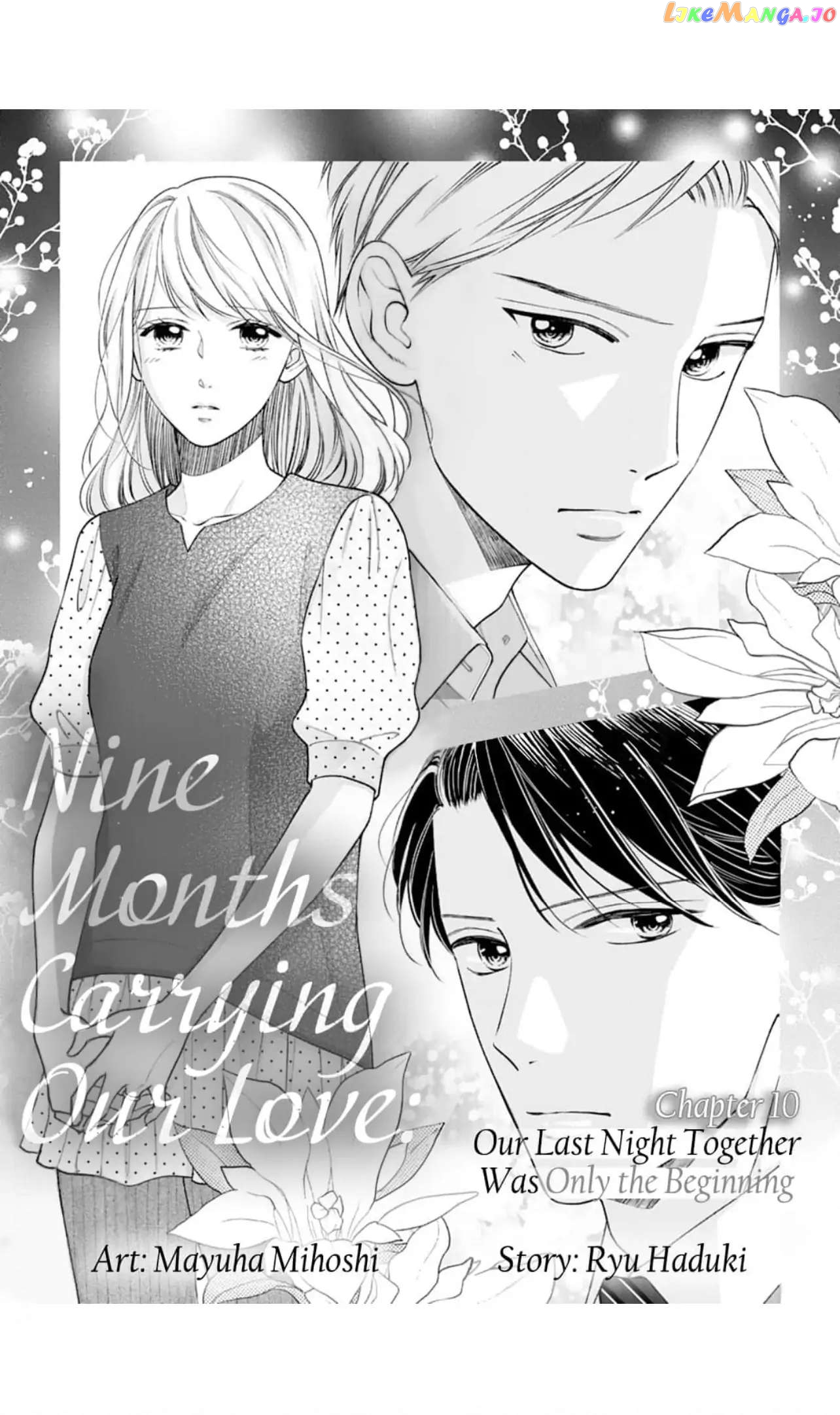 Nine Months Carrying Our Love: Our Last Night Together Was Only the Beginning Chapter 10 - page 2