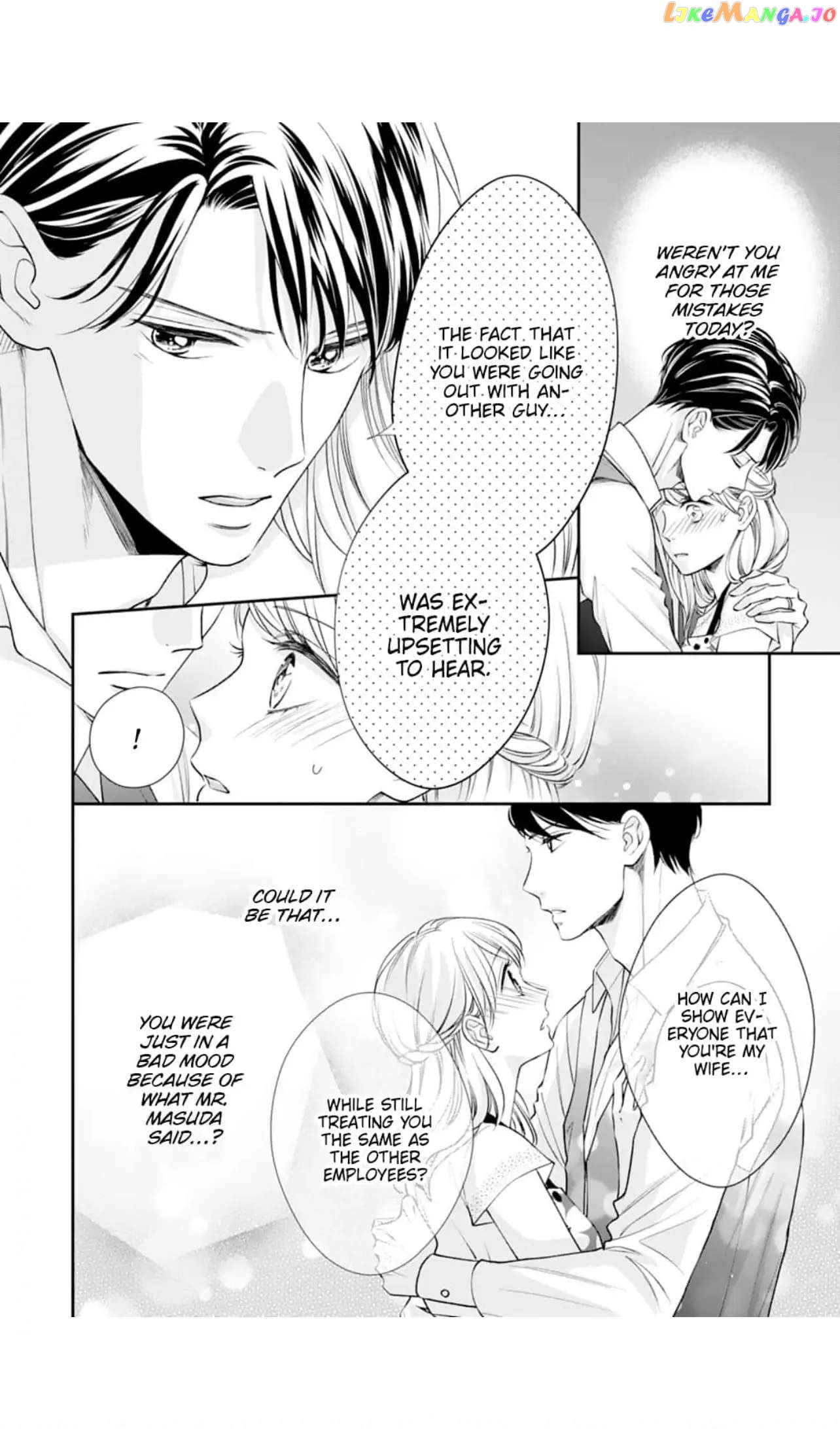 Nine Months Carrying Our Love: Our Last Night Together Was Only the Beginning Chapter 10 - page 23