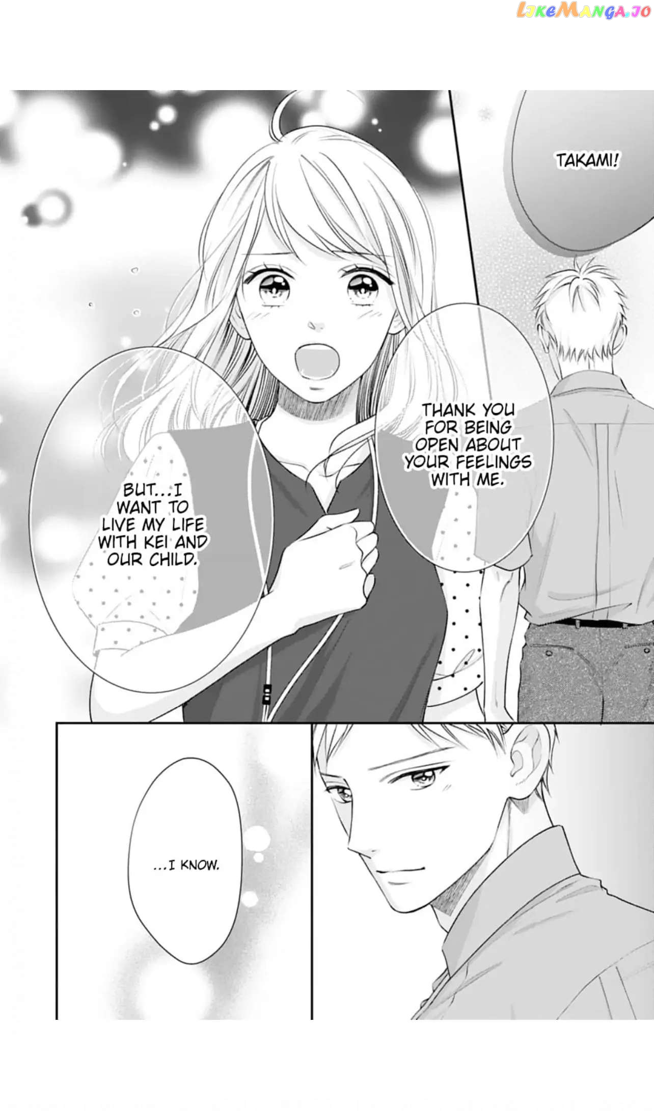 Nine Months Carrying Our Love: Our Last Night Together Was Only the Beginning Chapter 10 - page 9