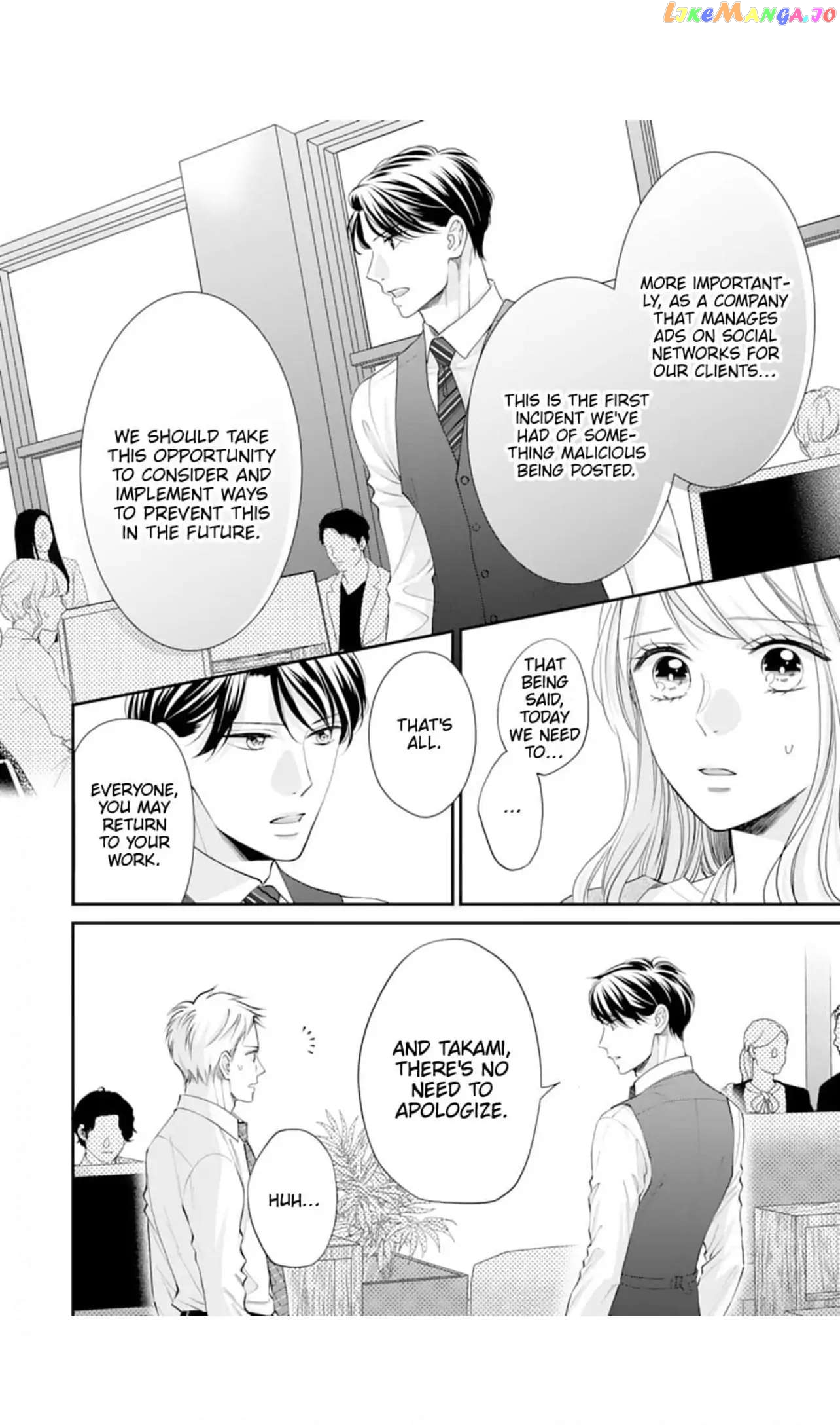 Nine Months Carrying Our Love: Our Last Night Together Was Only the Beginning Chapter 12 - page 11