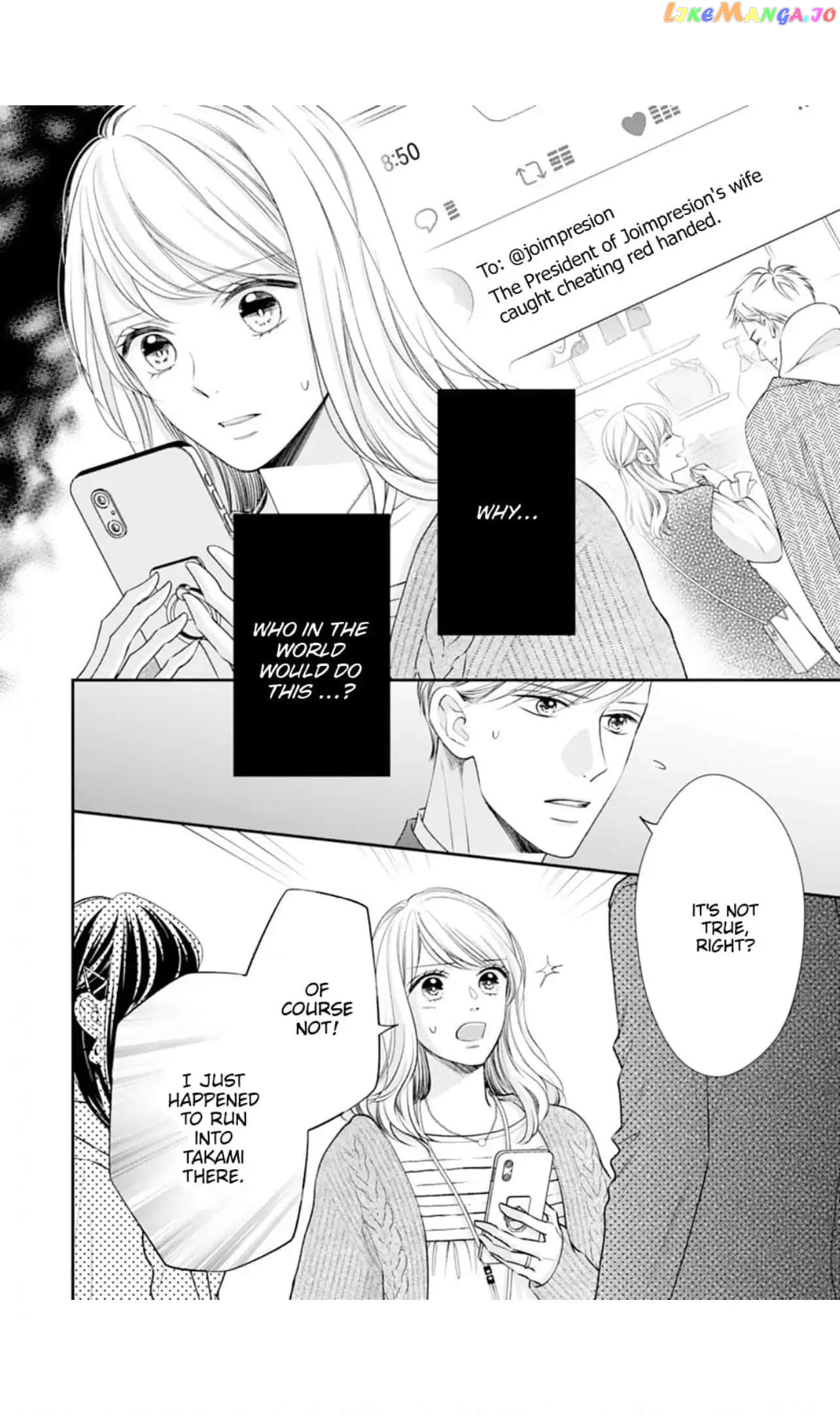 Nine Months Carrying Our Love: Our Last Night Together Was Only the Beginning Chapter 12 - page 3