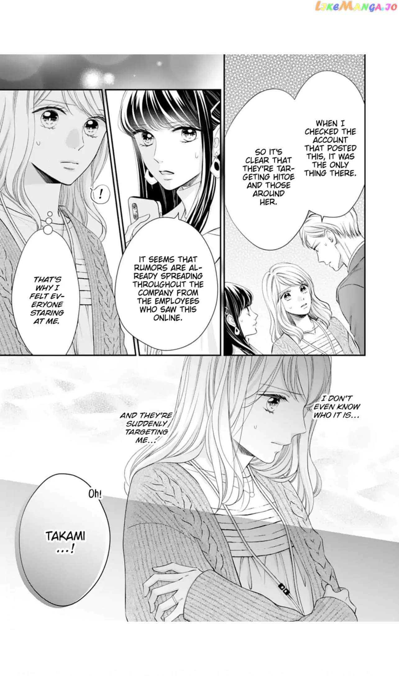 Nine Months Carrying Our Love: Our Last Night Together Was Only the Beginning Chapter 12 - page 4
