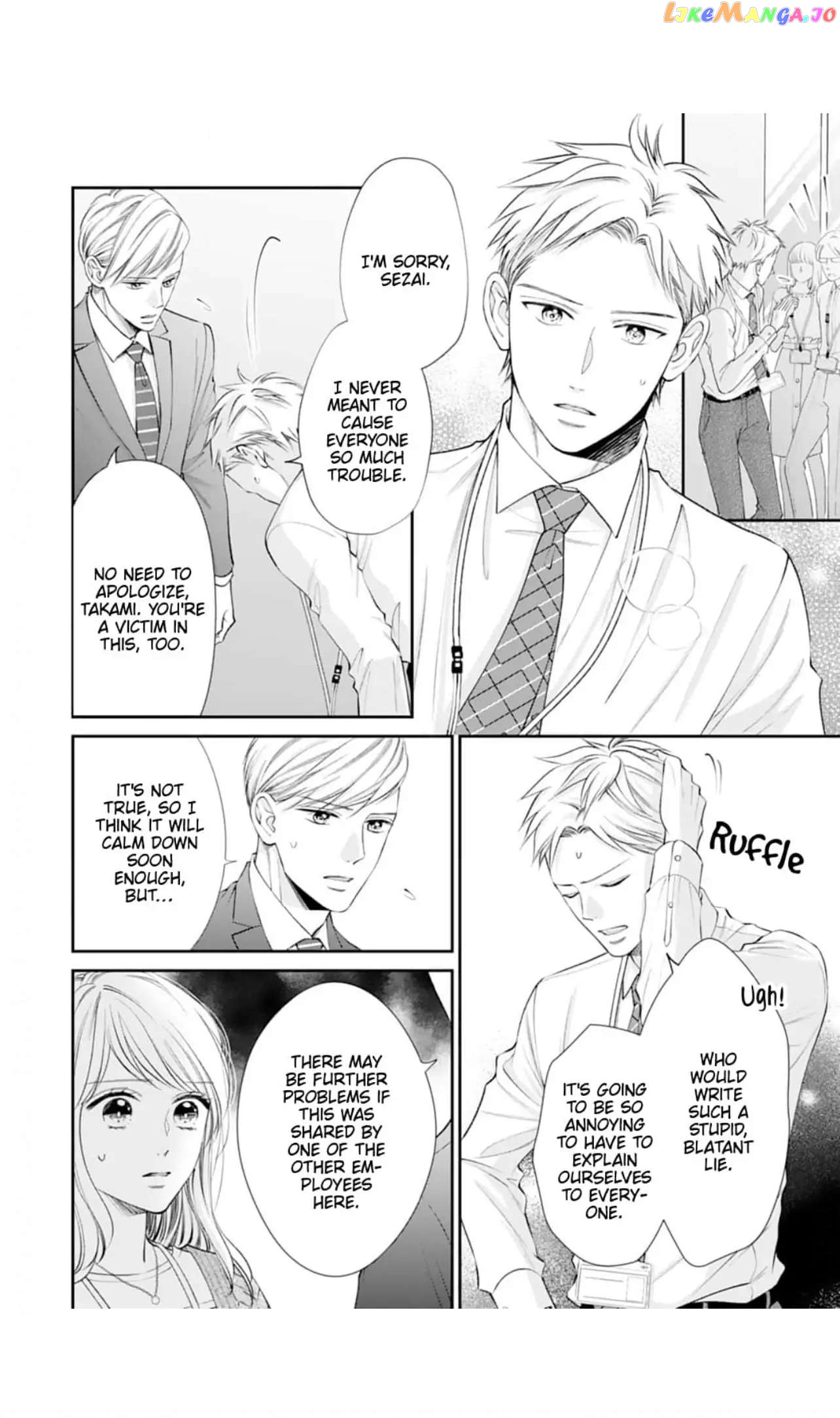 Nine Months Carrying Our Love: Our Last Night Together Was Only the Beginning Chapter 12 - page 5
